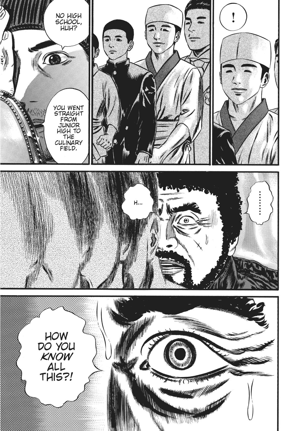 Homunculus Chapter 9 - Page 294