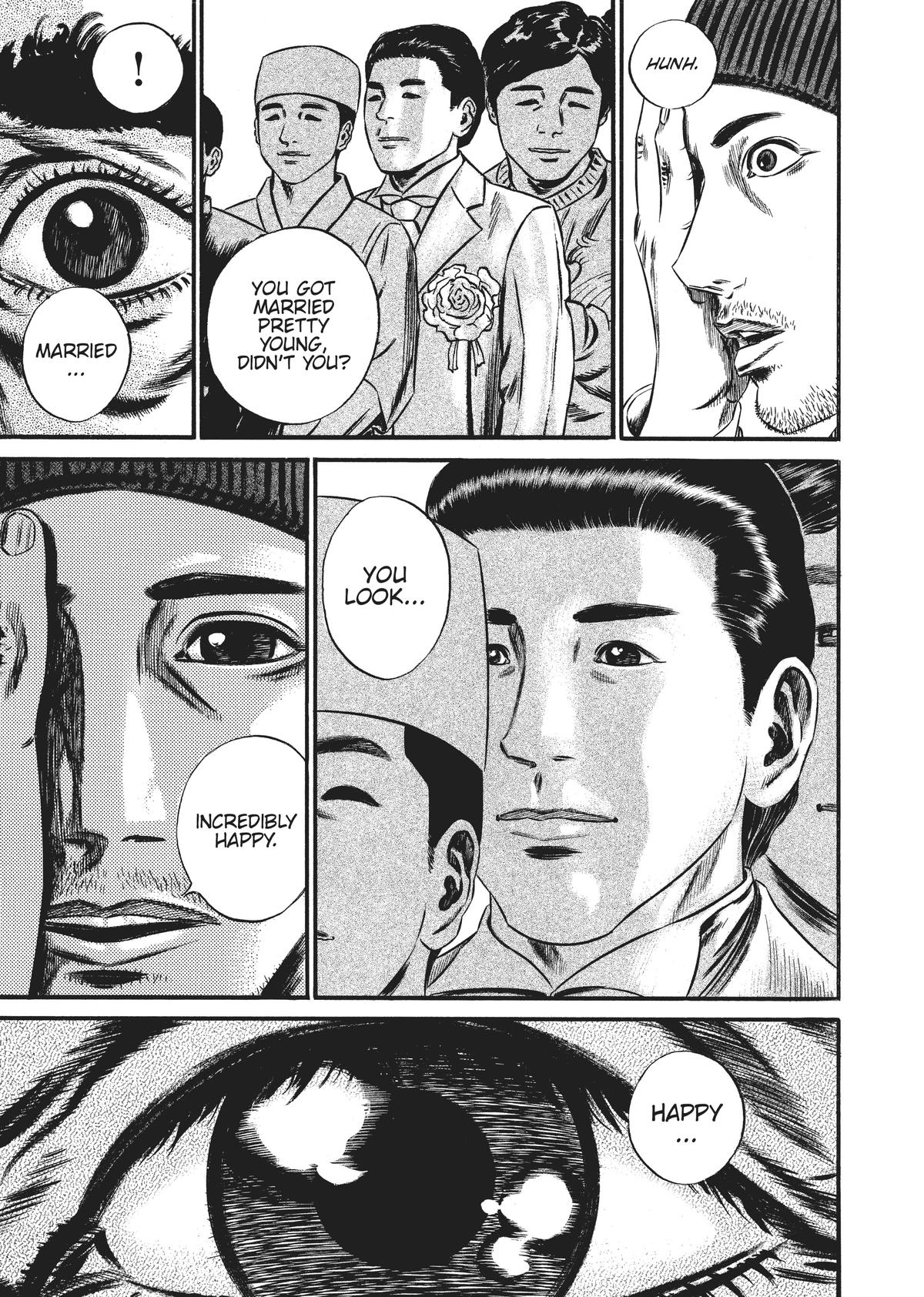 Homunculus Chapter 9 - Page 295