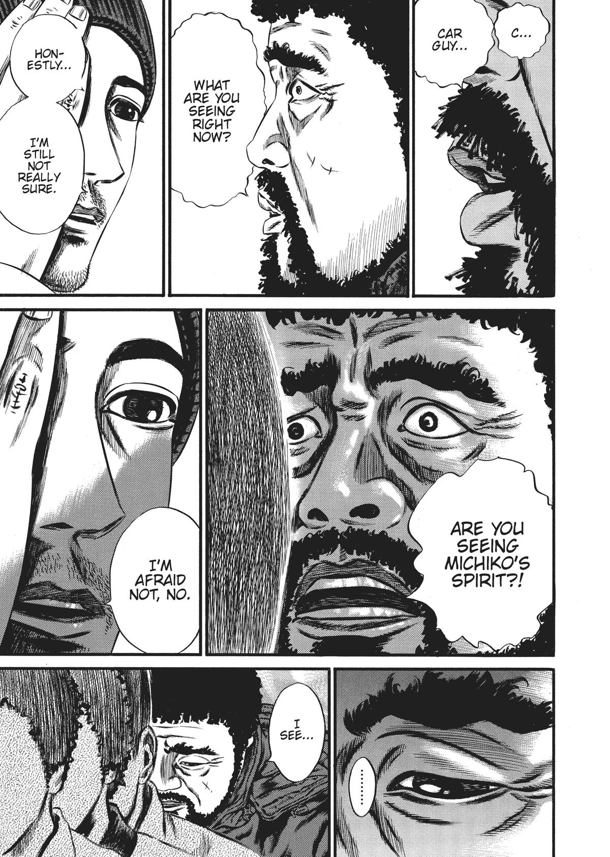 Homunculus Chapter 9 - Page 301