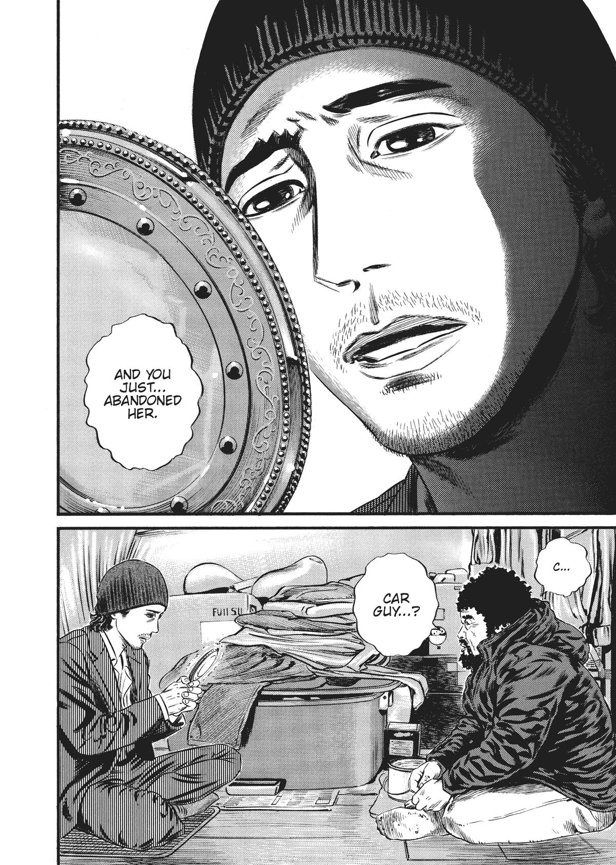 Homunculus Chapter 9 - Page 313