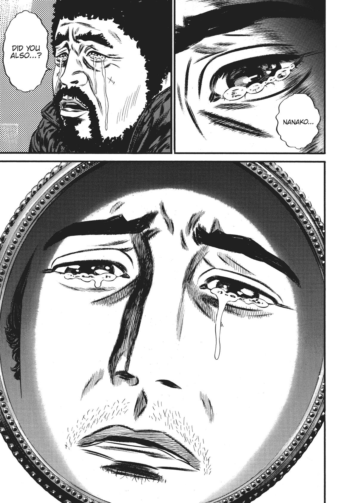 Homunculus Chapter 9 - Page 314