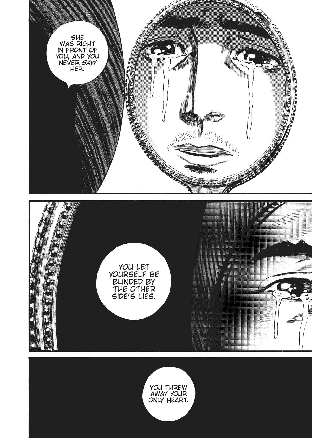 Homunculus Chapter 9 - Page 316