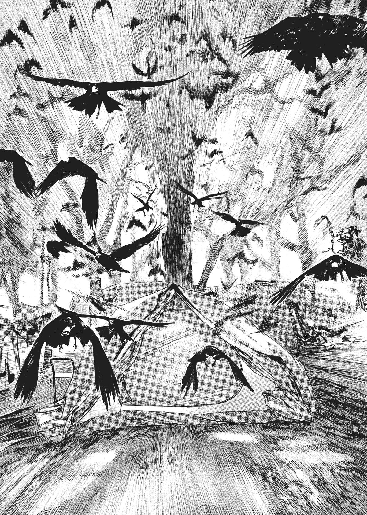 Homunculus Chapter 9 - Page 321