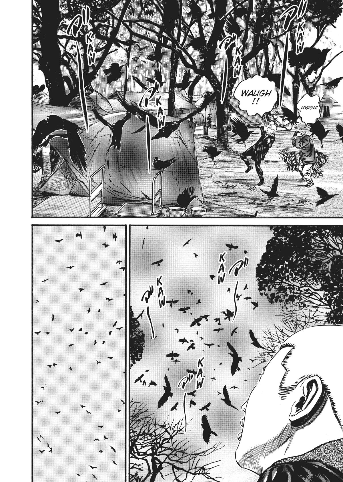Homunculus Chapter 9 - Page 322