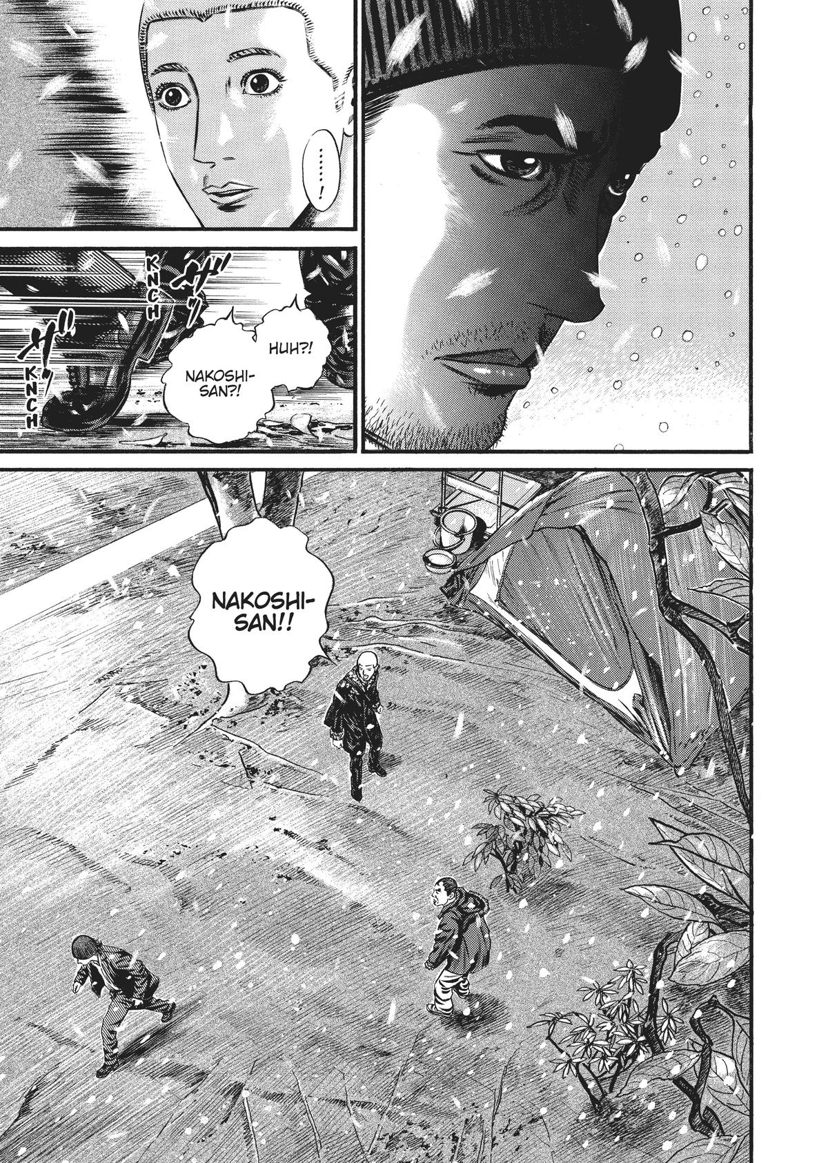 Homunculus Chapter 9 - Page 327