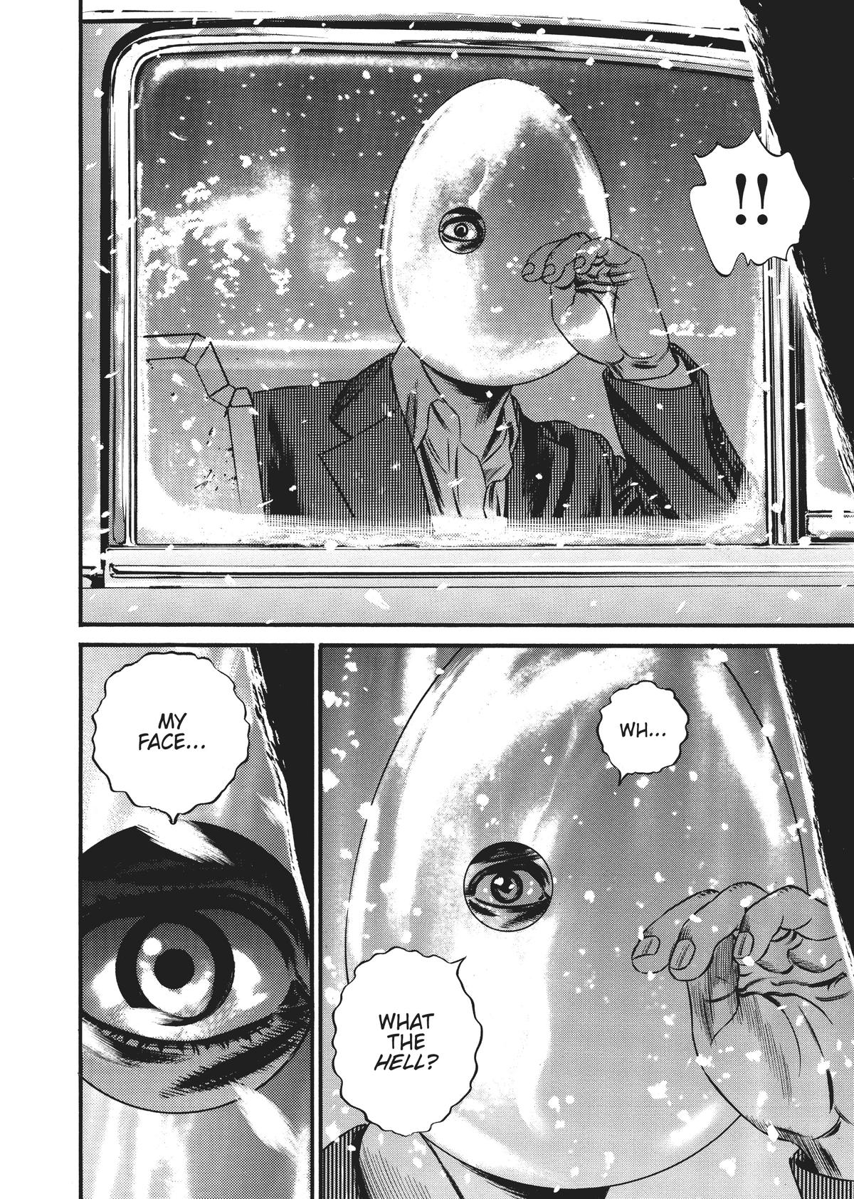 Homunculus Chapter 10 - Page 7