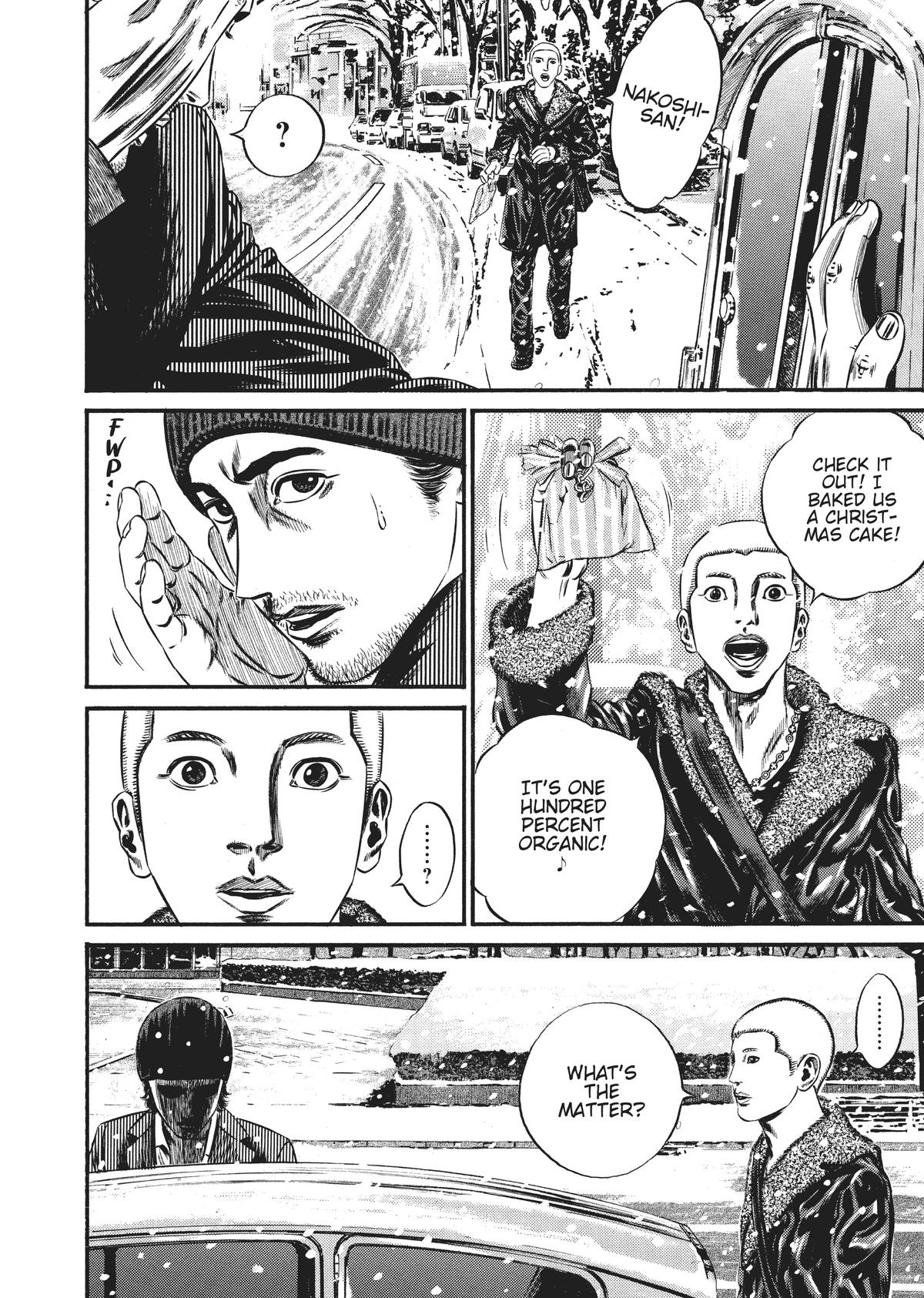Homunculus Chapter 10 - Page 9