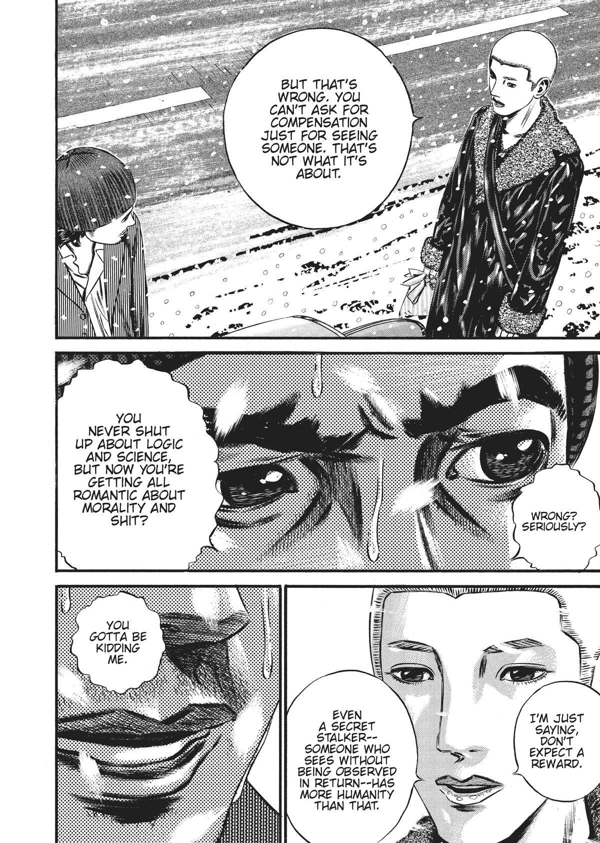 Homunculus Chapter 10 - Page 19