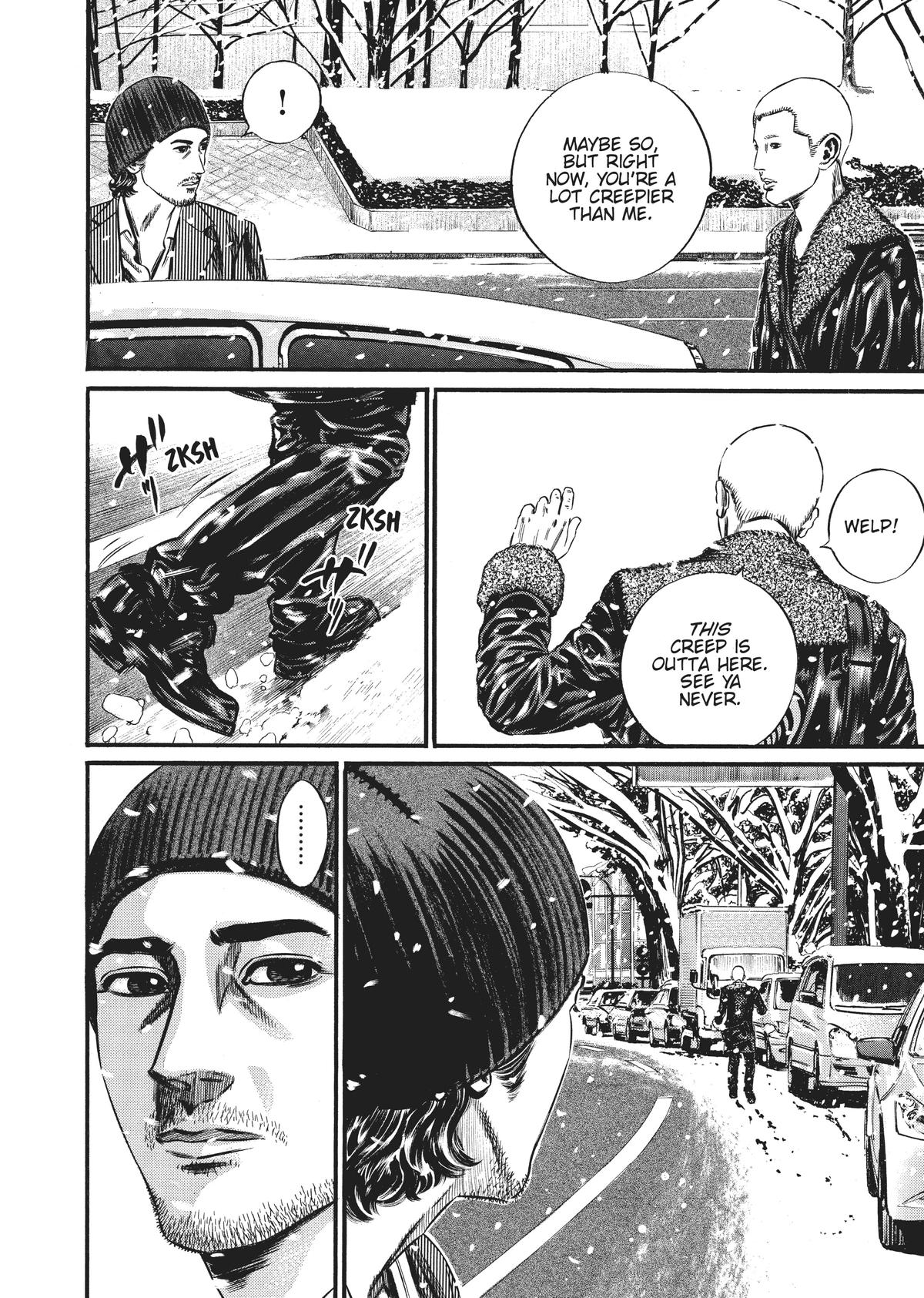 Homunculus Chapter 10 - Page 23