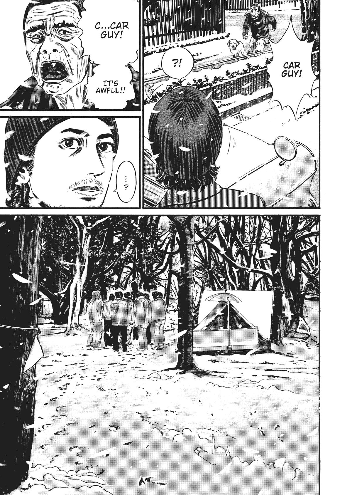 Homunculus Chapter 10 - Page 24