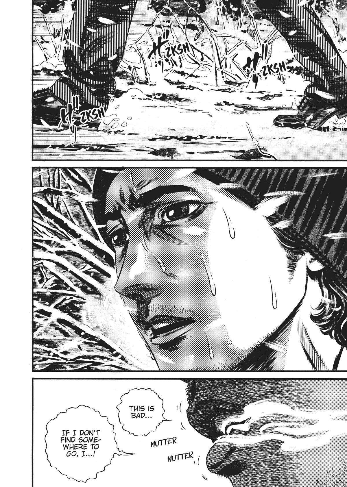 Homunculus Chapter 10 - Page 29