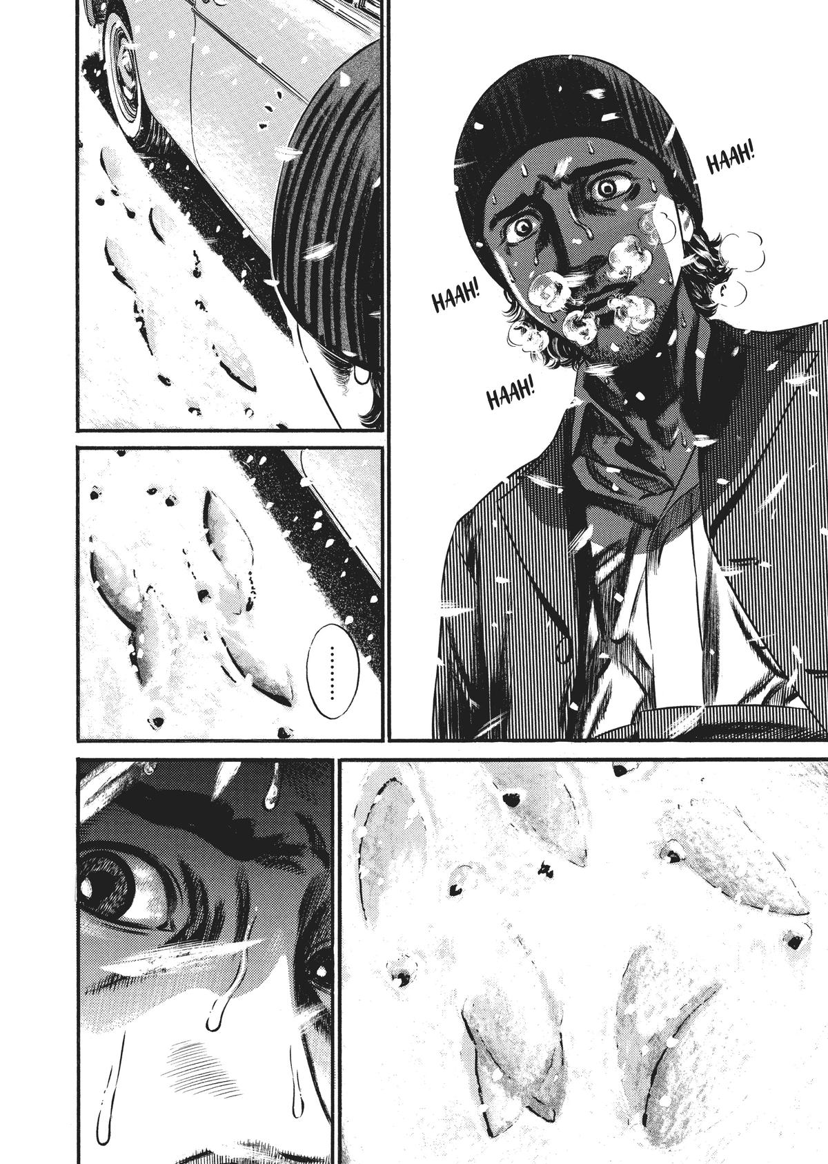 Homunculus Chapter 10 - Page 36