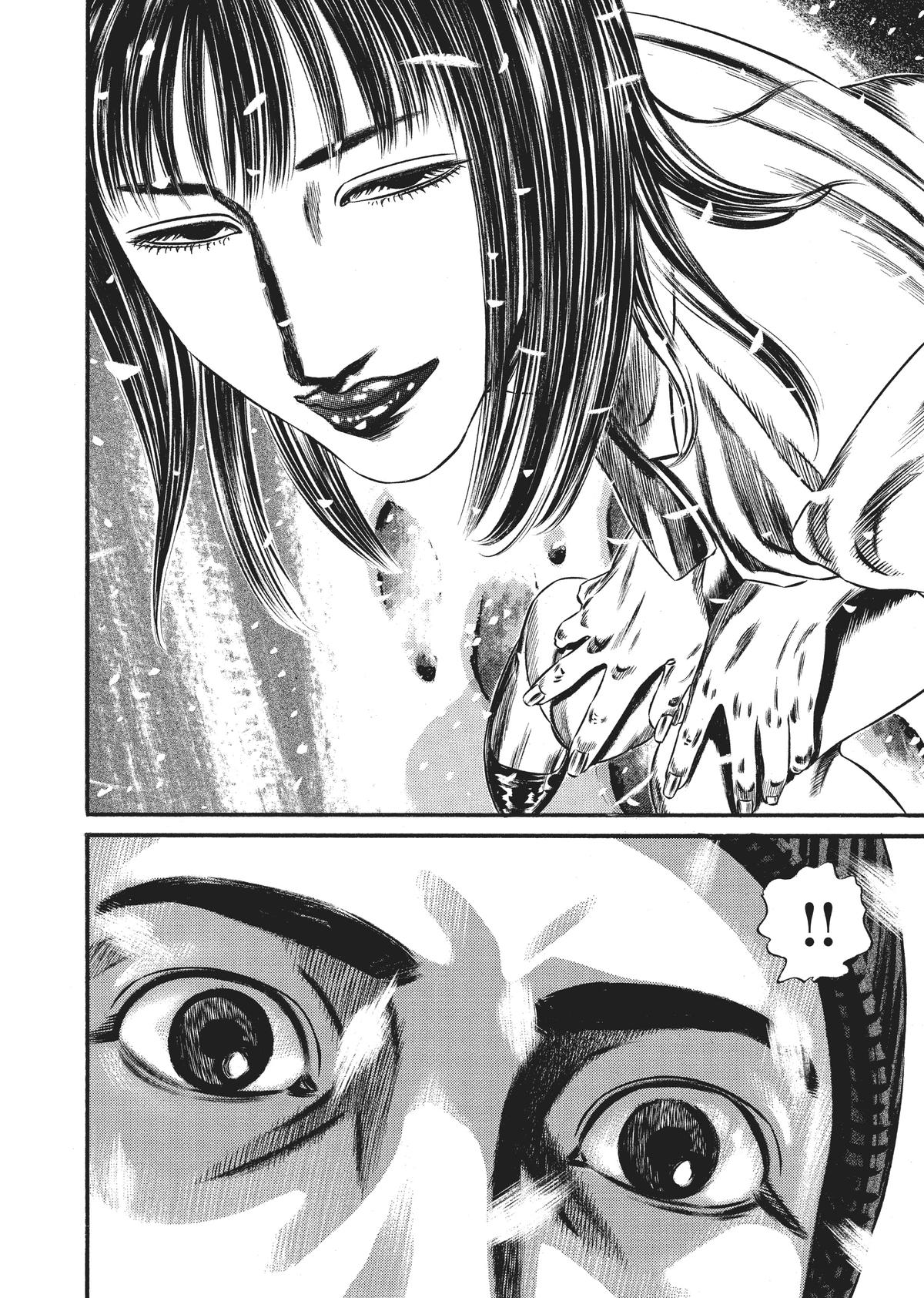Homunculus Chapter 10 - Page 38