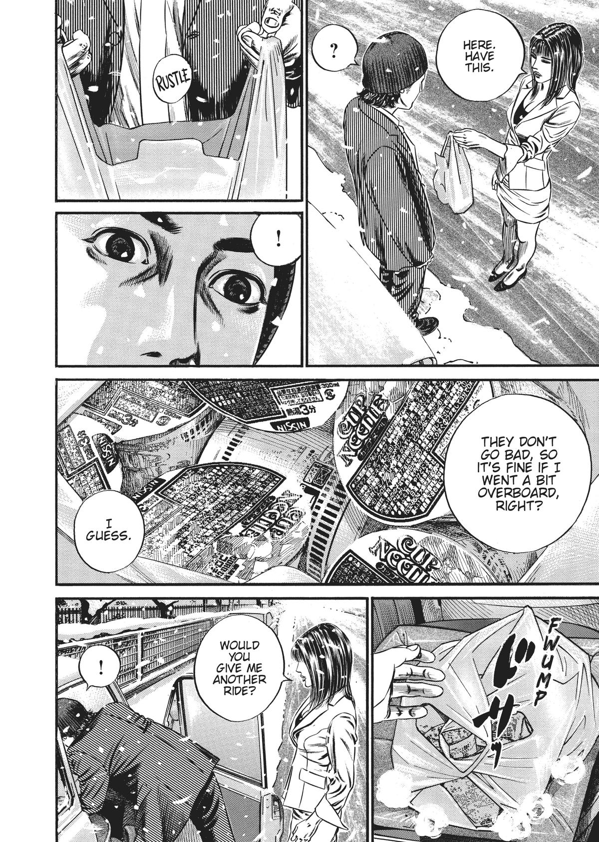 Homunculus Chapter 10 - Page 42