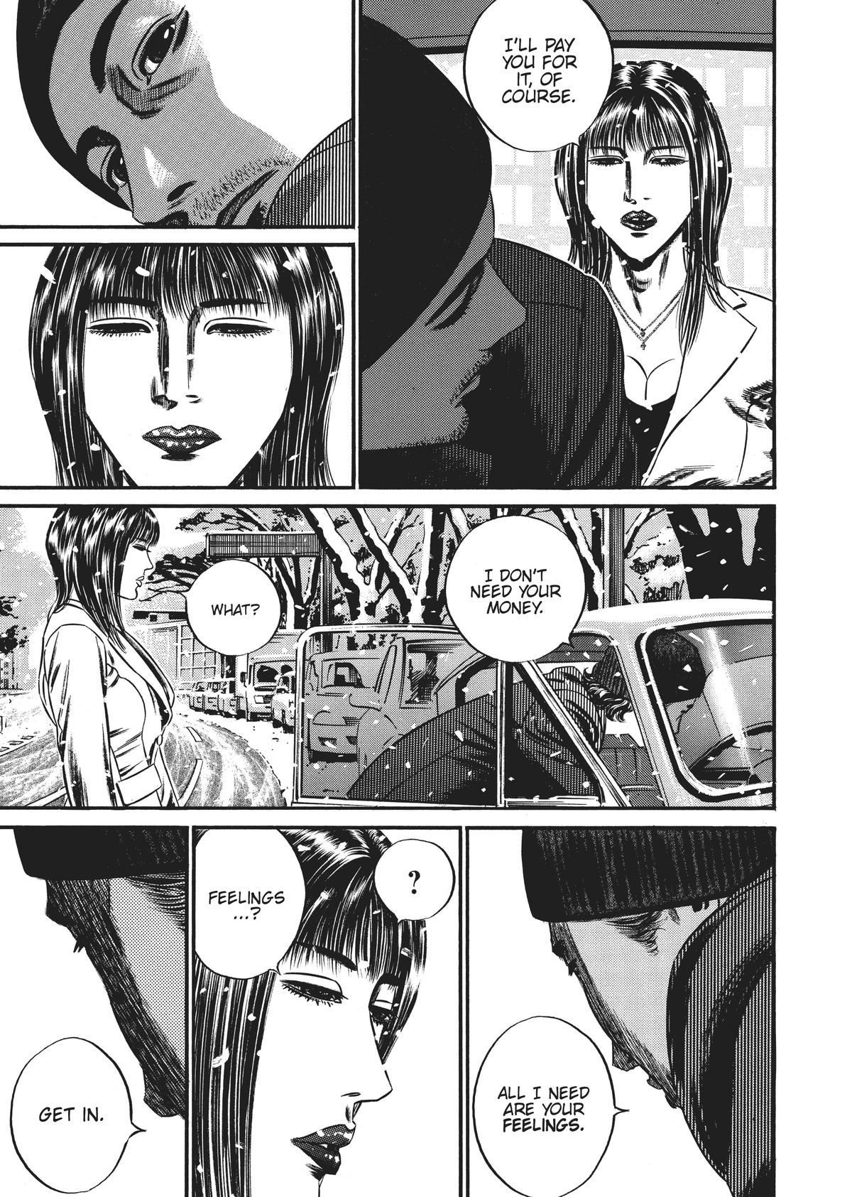 Homunculus Chapter 10 - Page 43