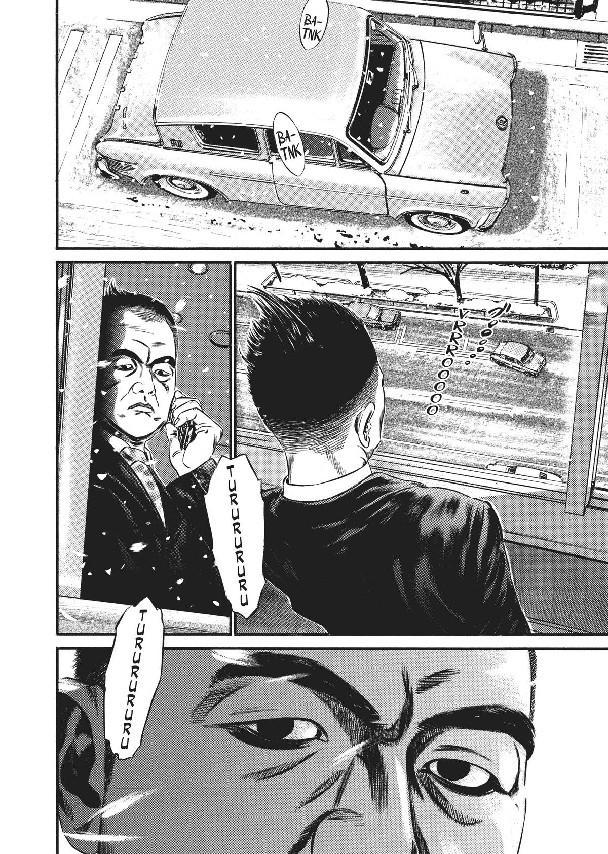 Homunculus Chapter 10 - Page 44