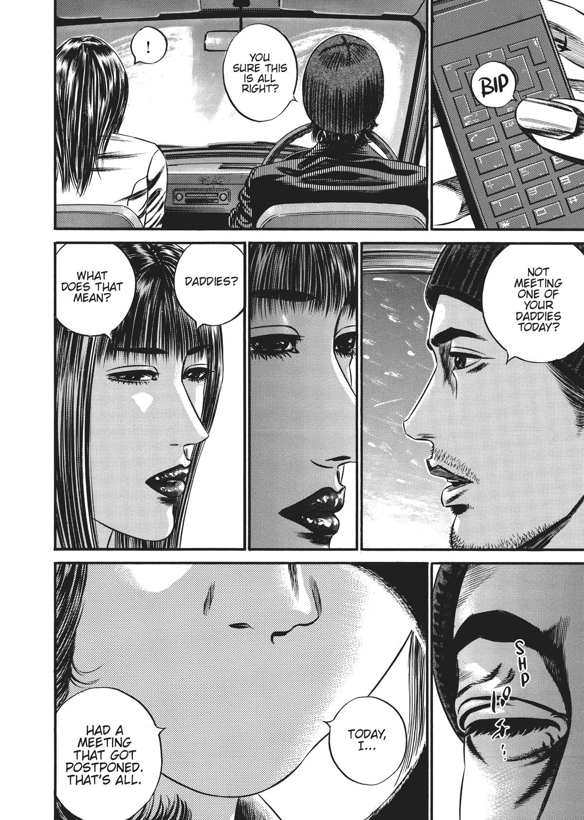 Homunculus Chapter 10 - Page 46