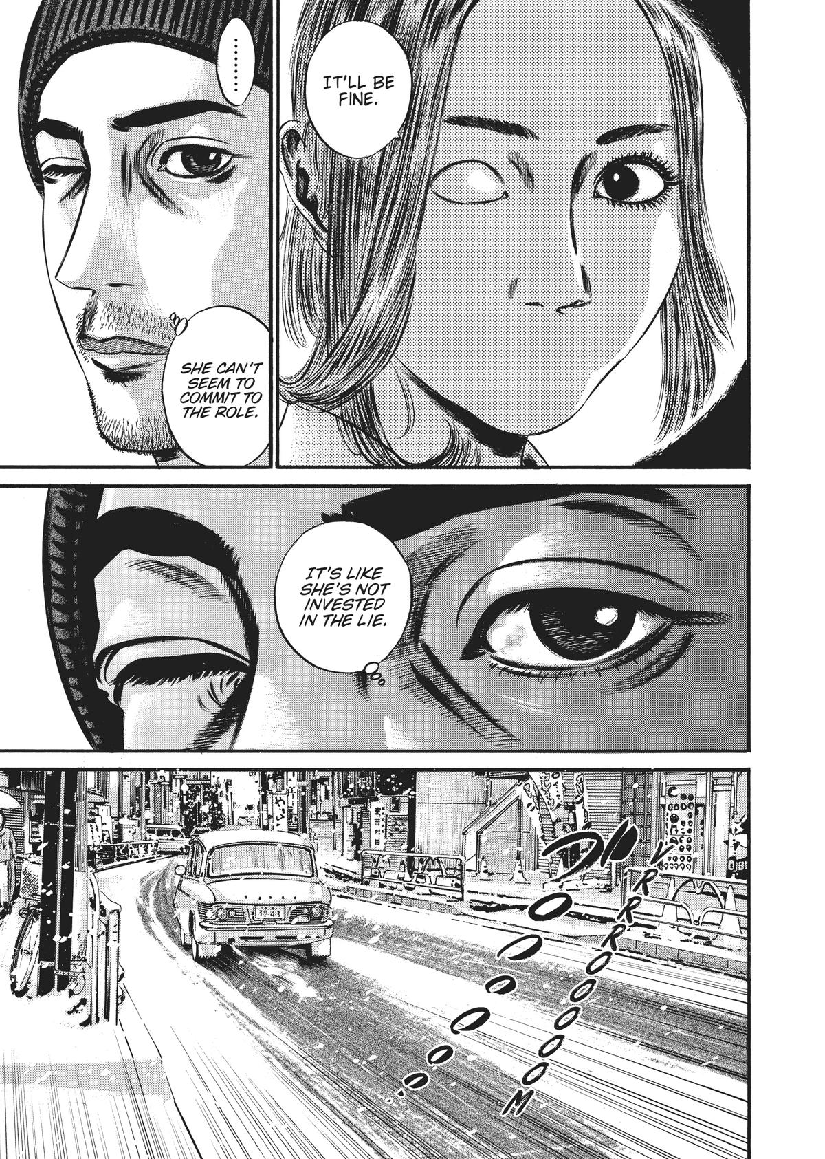Homunculus Chapter 10 - Page 47