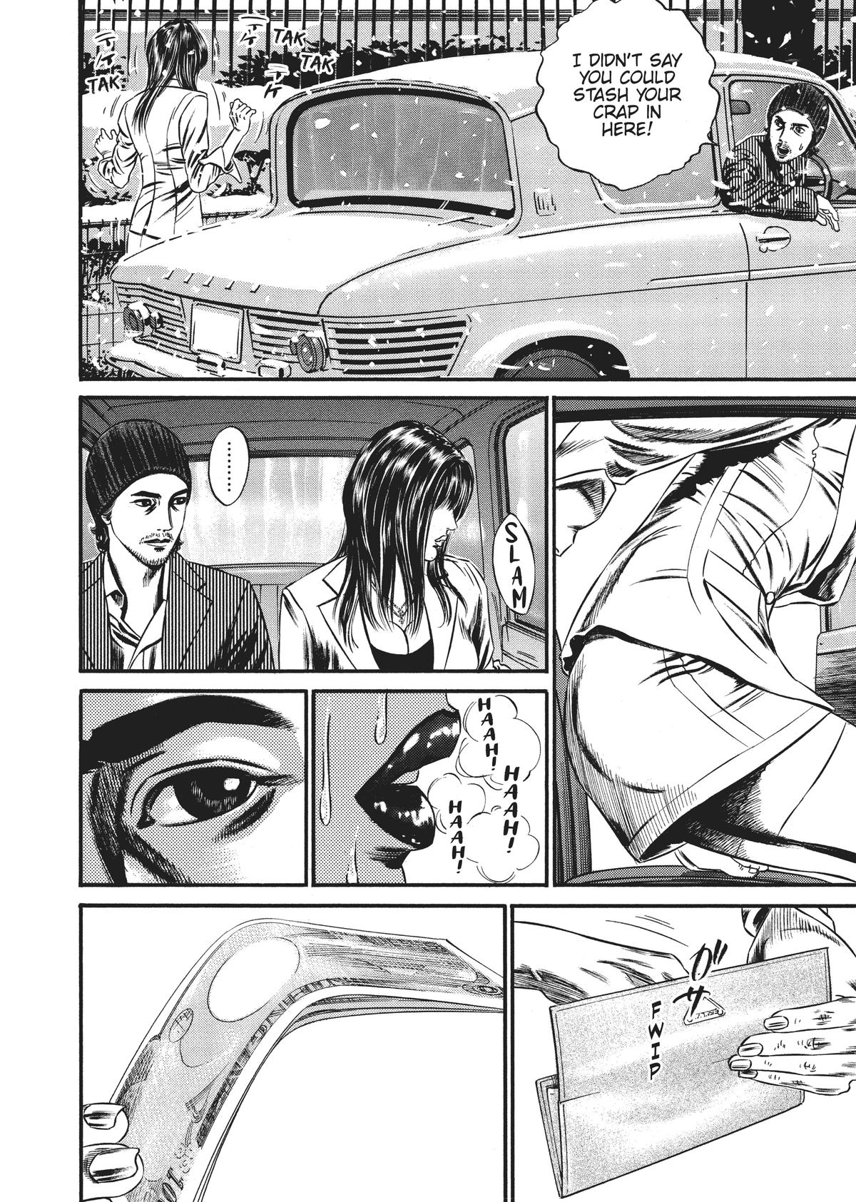 Homunculus Chapter 10 - Page 52