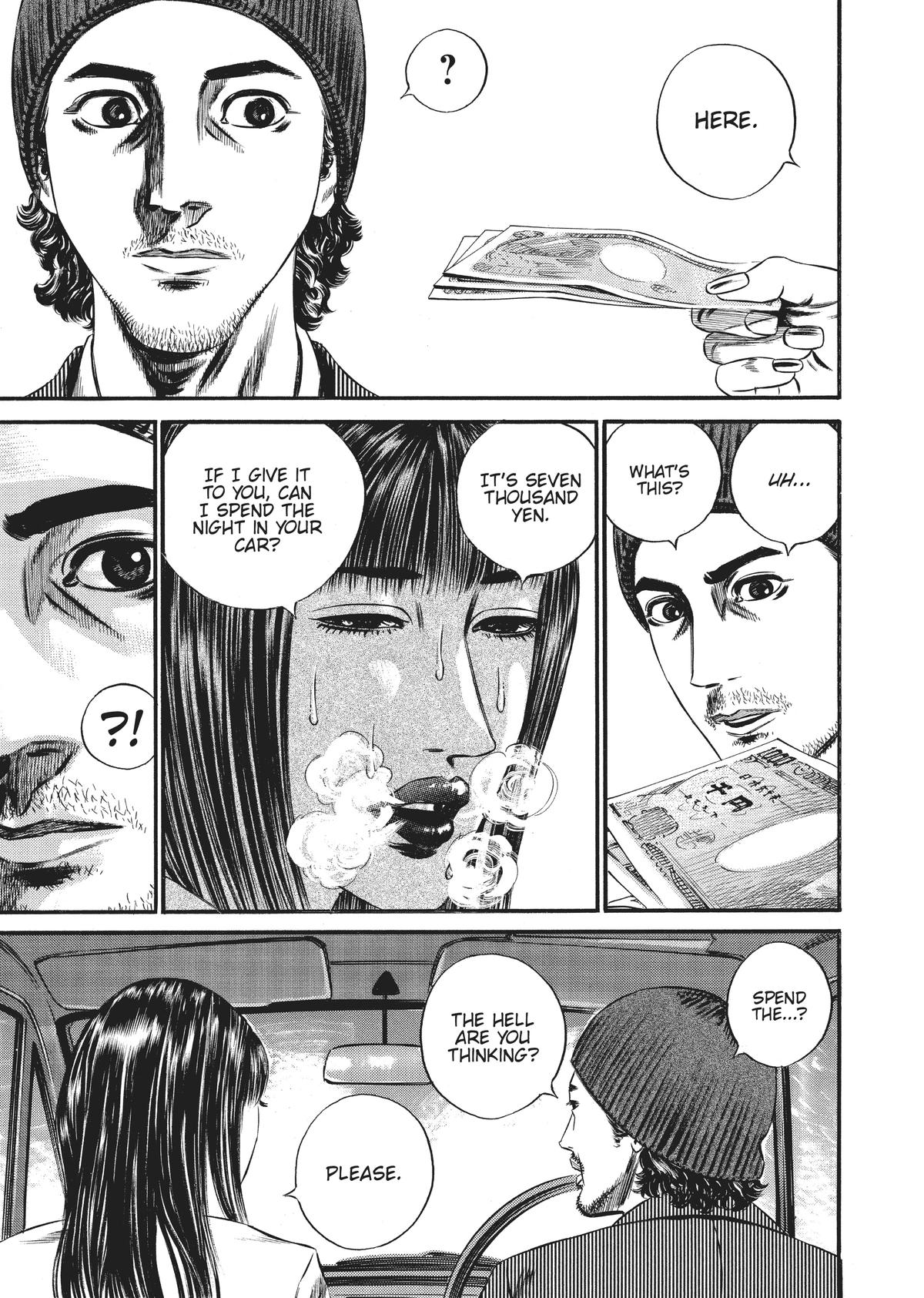 Homunculus Chapter 10 - Page 53