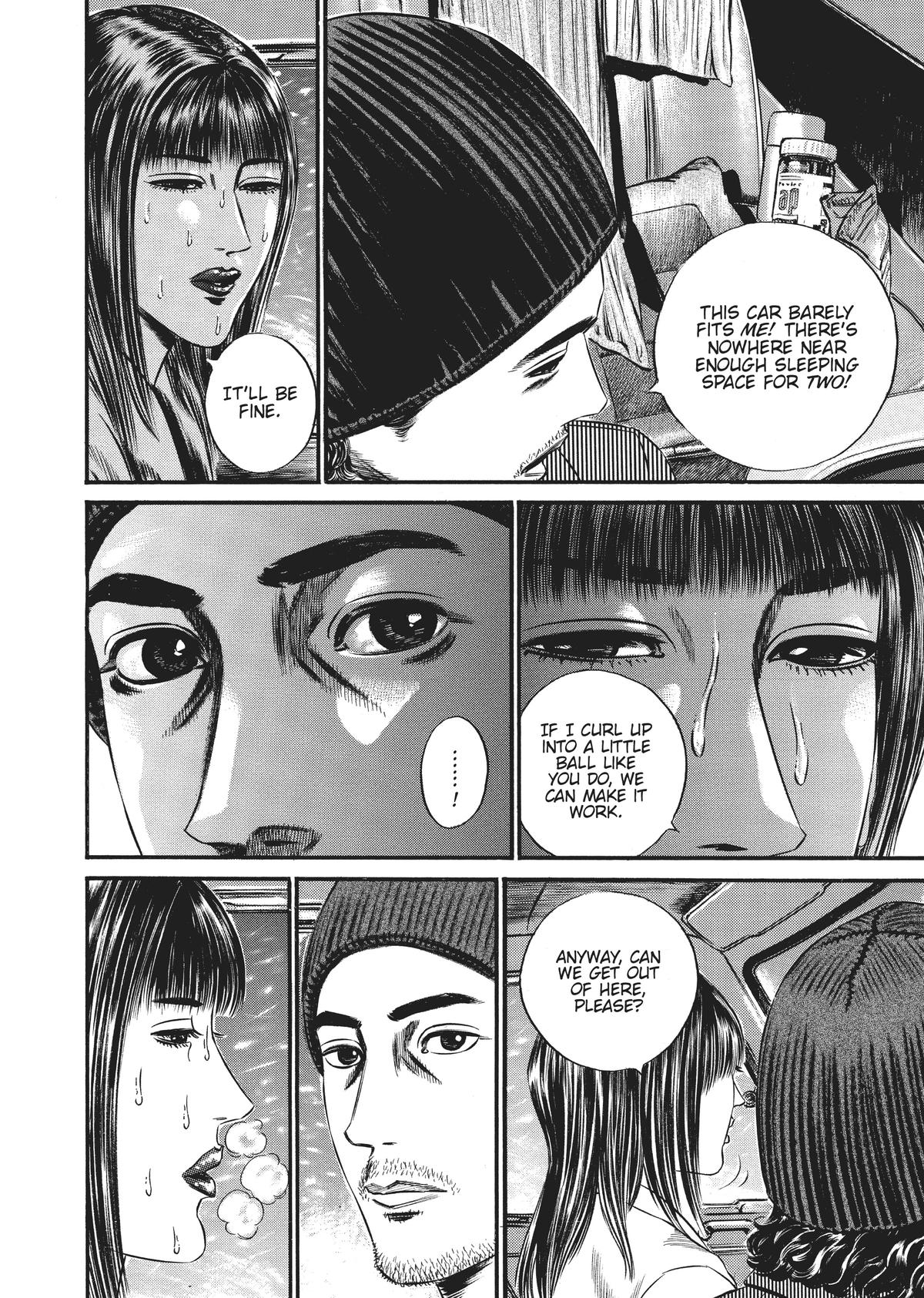 Homunculus Chapter 10 - Page 54