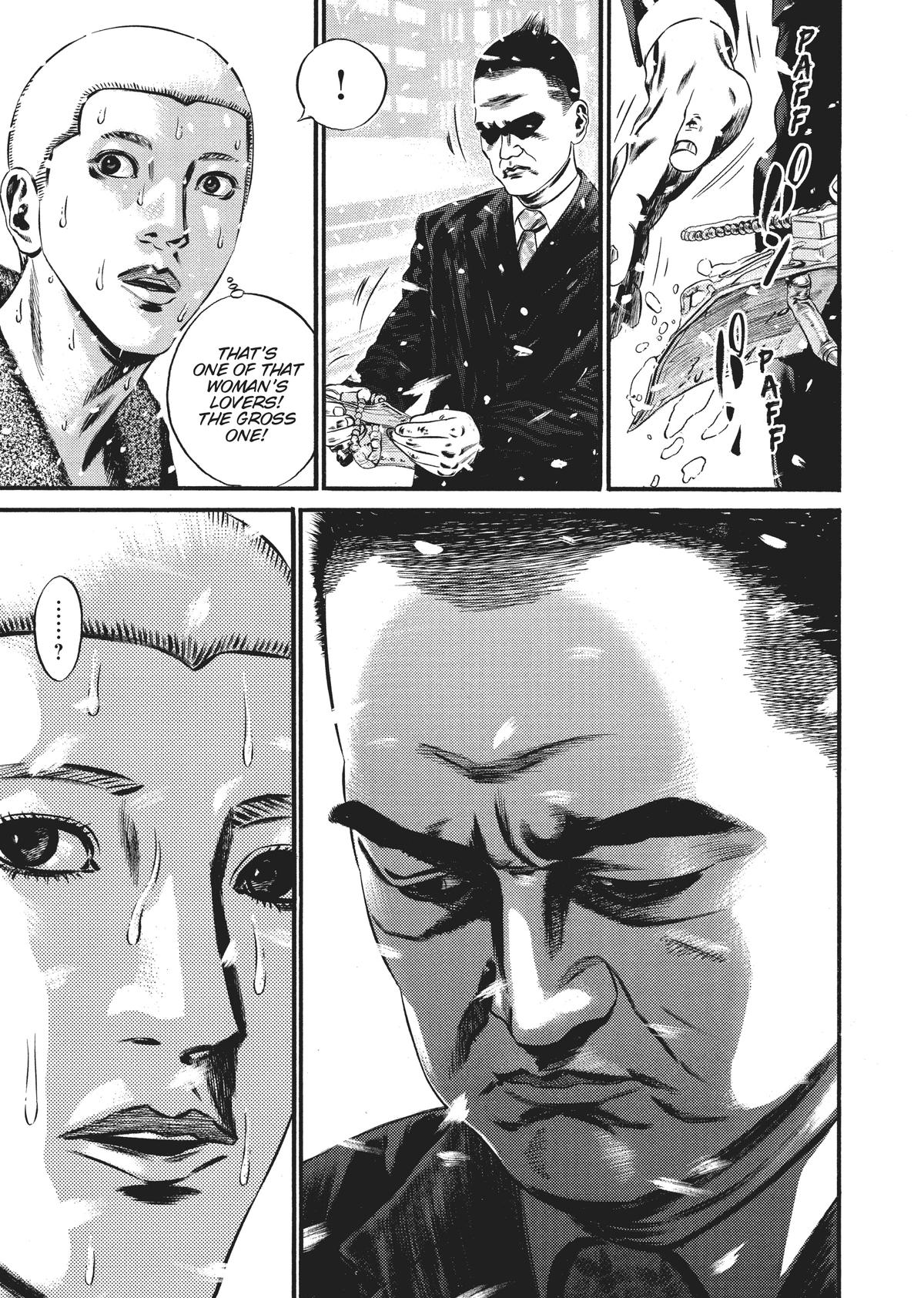 Homunculus Chapter 10 - Page 57