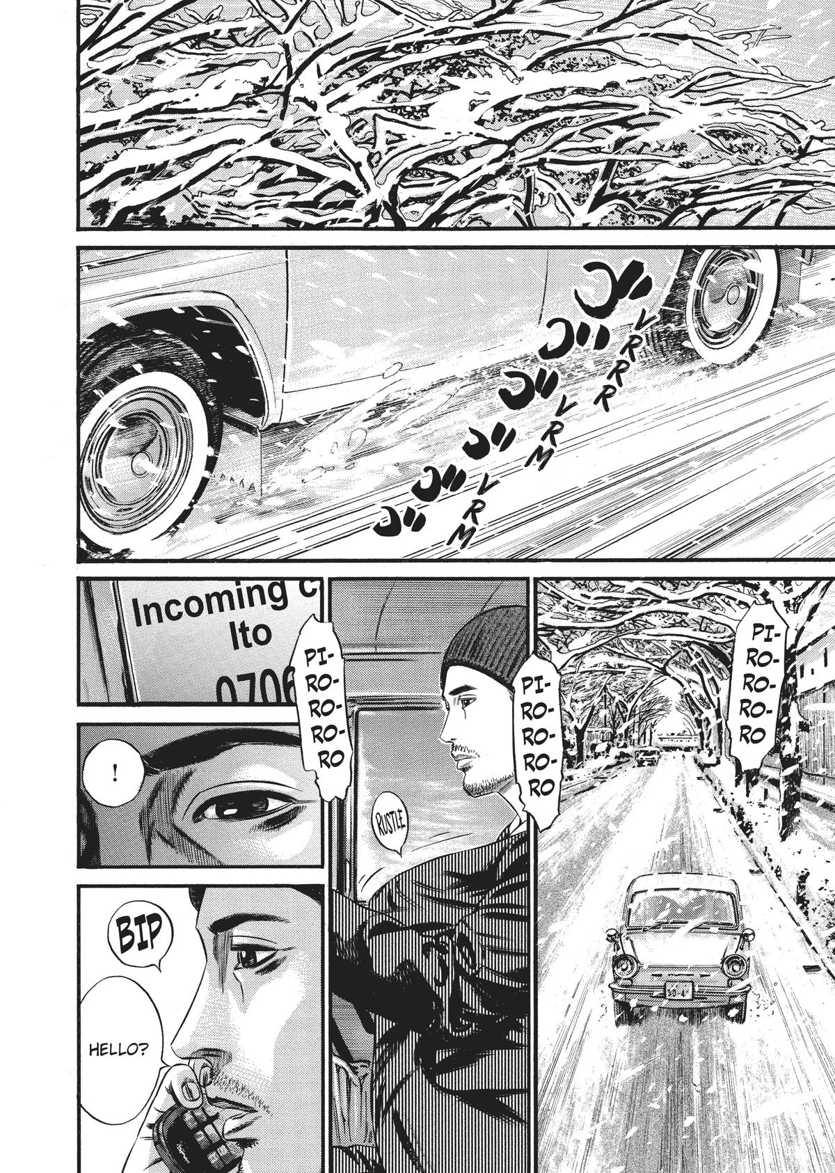 Homunculus Chapter 10 - Page 58