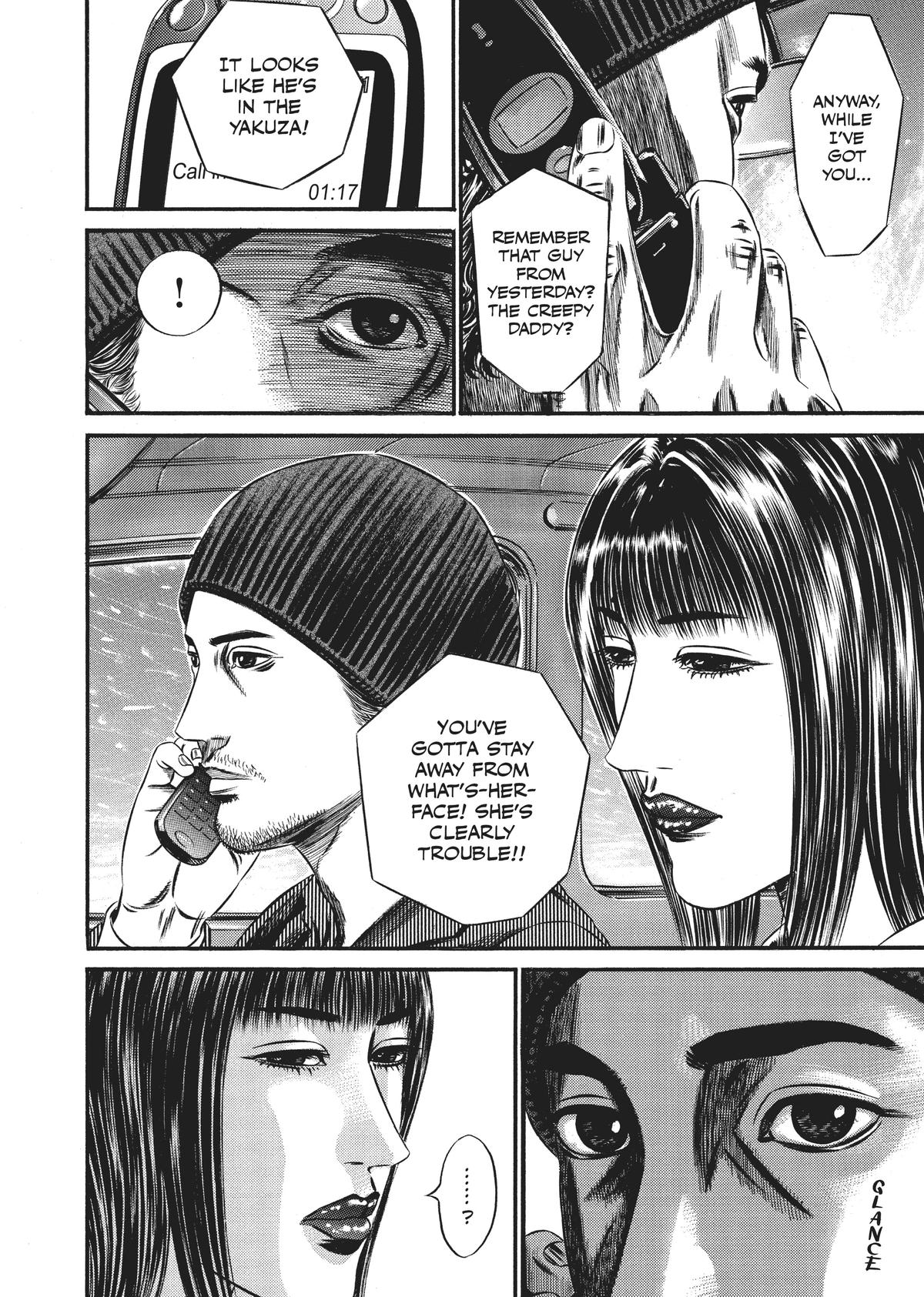 Homunculus Chapter 10 - Page 60