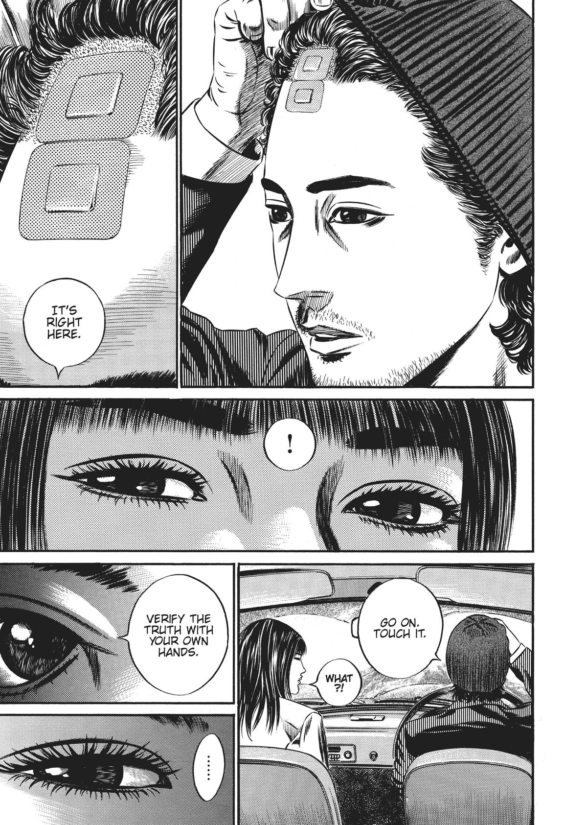 Homunculus Chapter 10 - Page 68