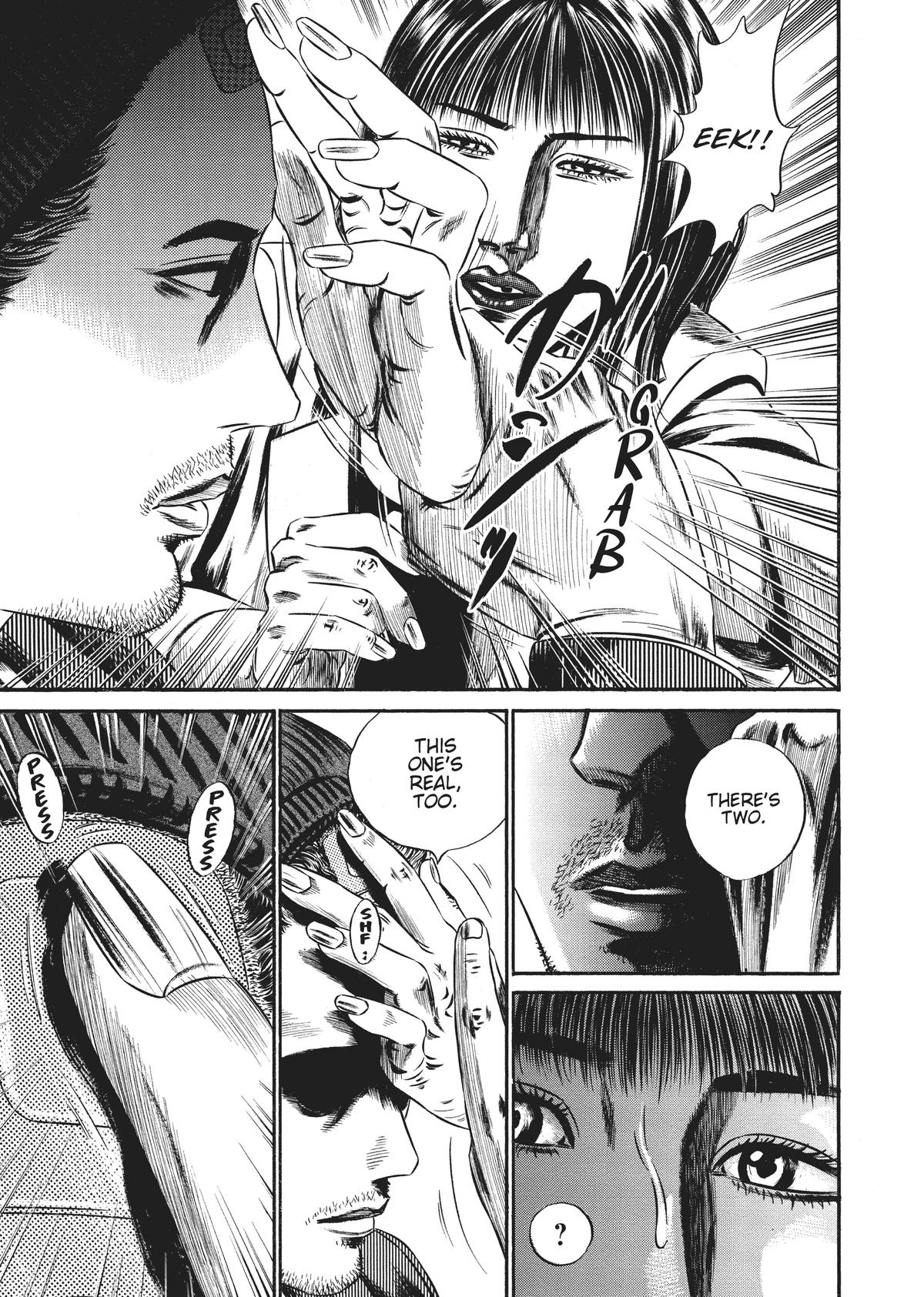 Homunculus Chapter 10 - Page 70