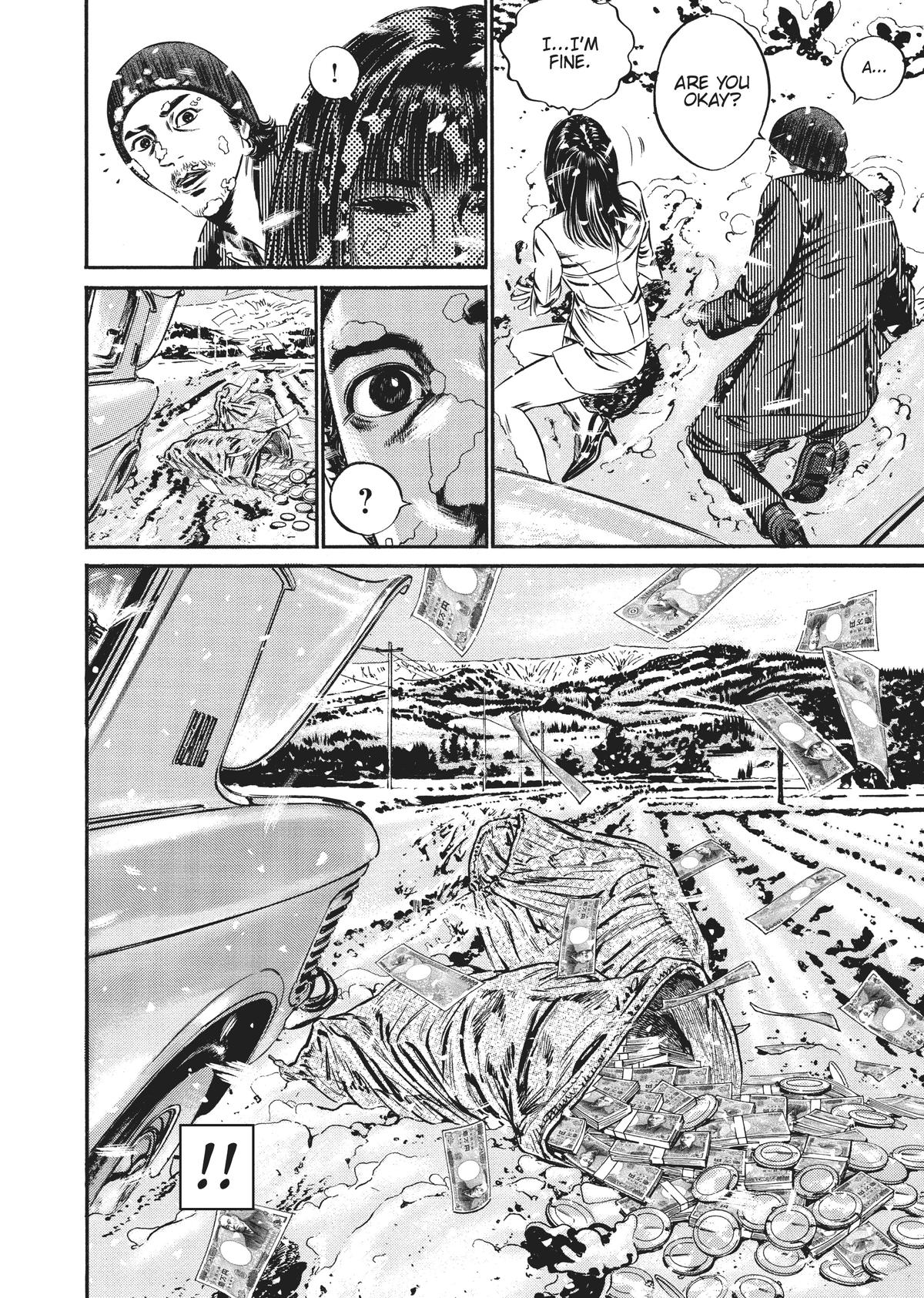 Homunculus Chapter 10 - Page 81