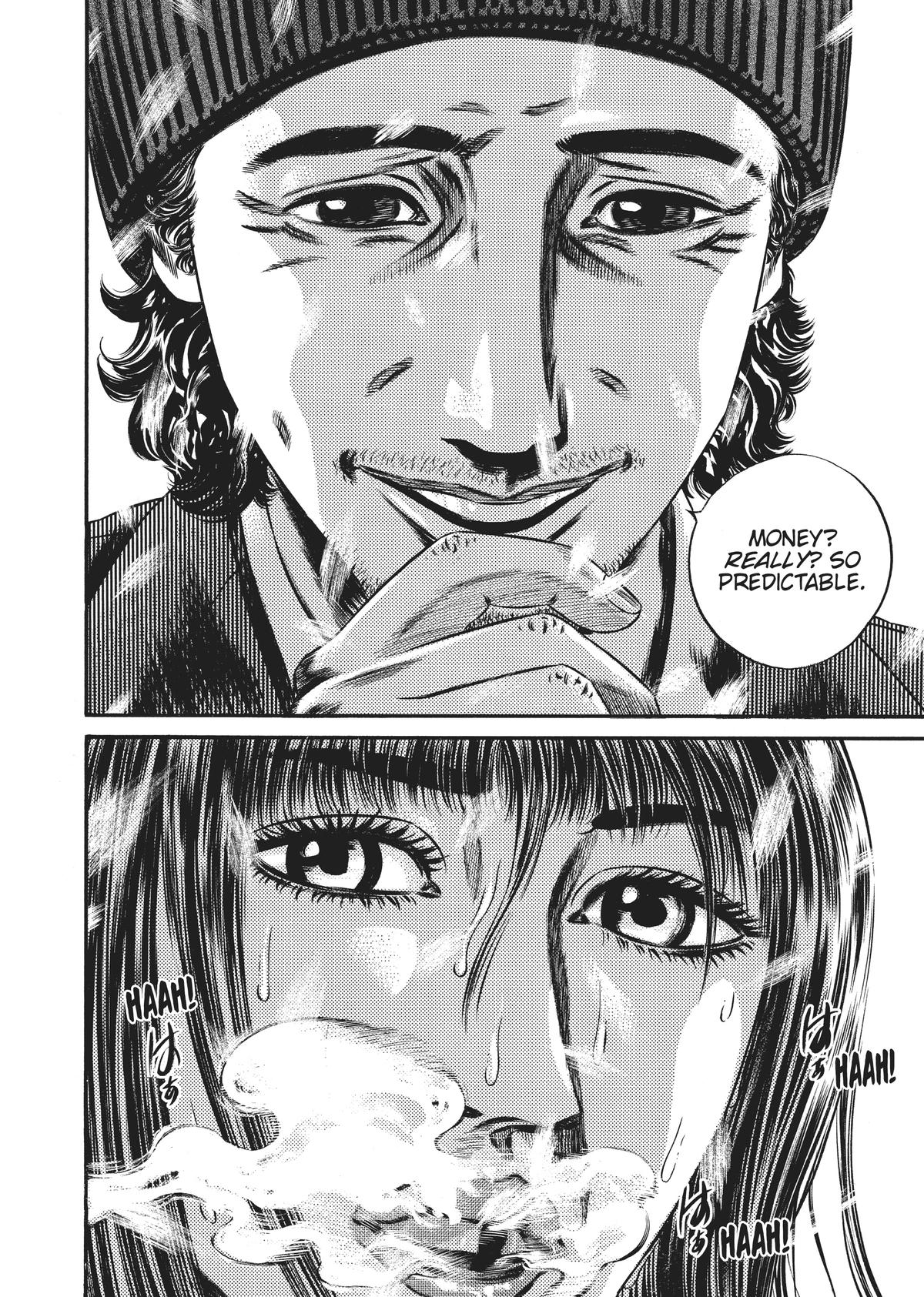 Homunculus Chapter 10 - Page 89