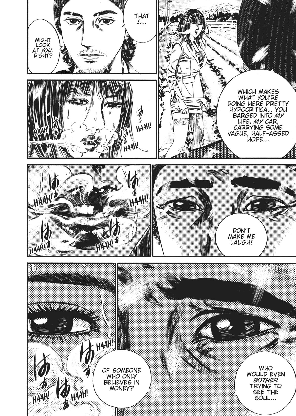 Homunculus Chapter 10 - Page 91