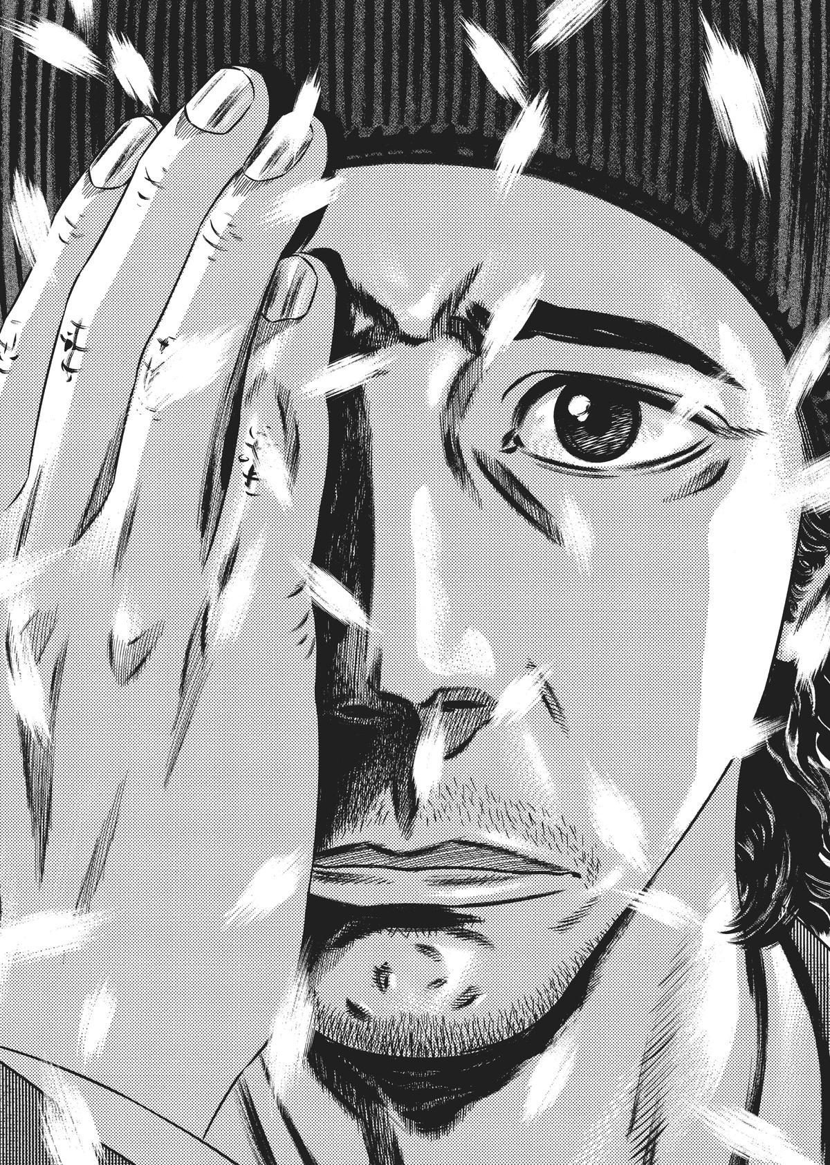 Homunculus Chapter 10 - Page 100