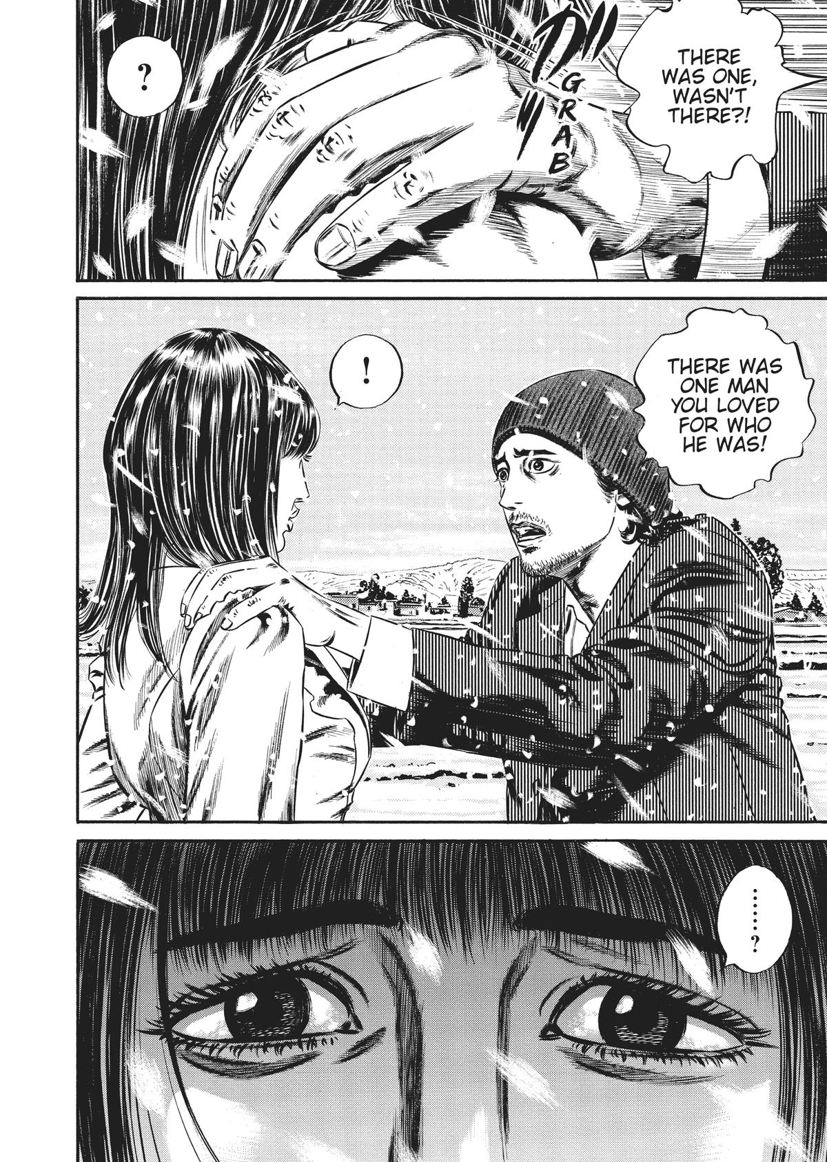Homunculus Chapter 10 - Page 103