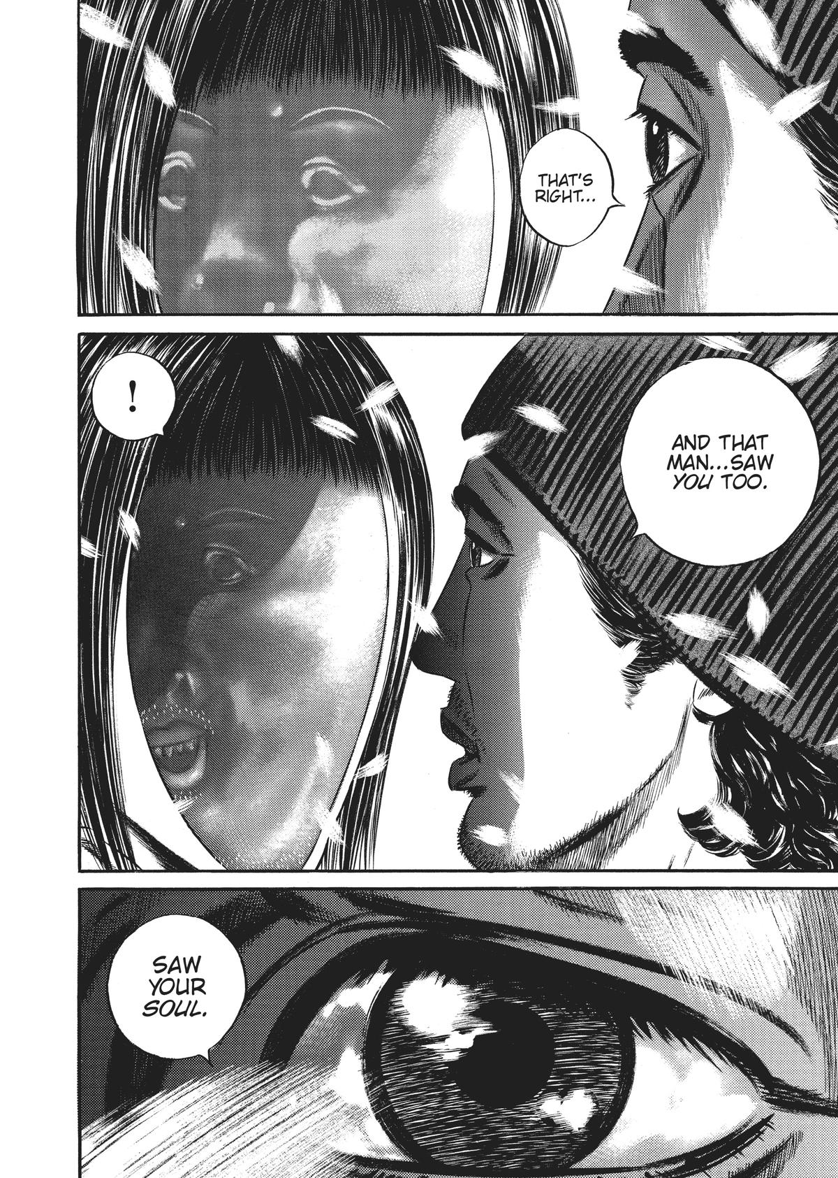 Homunculus Chapter 10 - Page 105