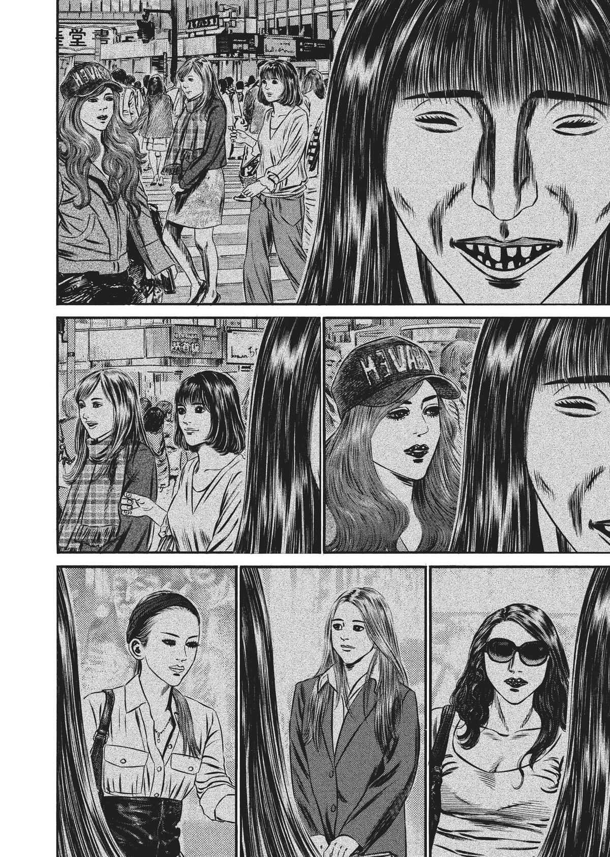 Homunculus Chapter 10 - Page 123