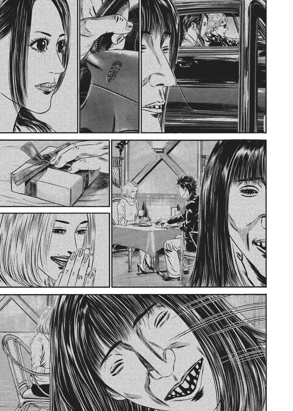 Homunculus Chapter 10 - Page 124