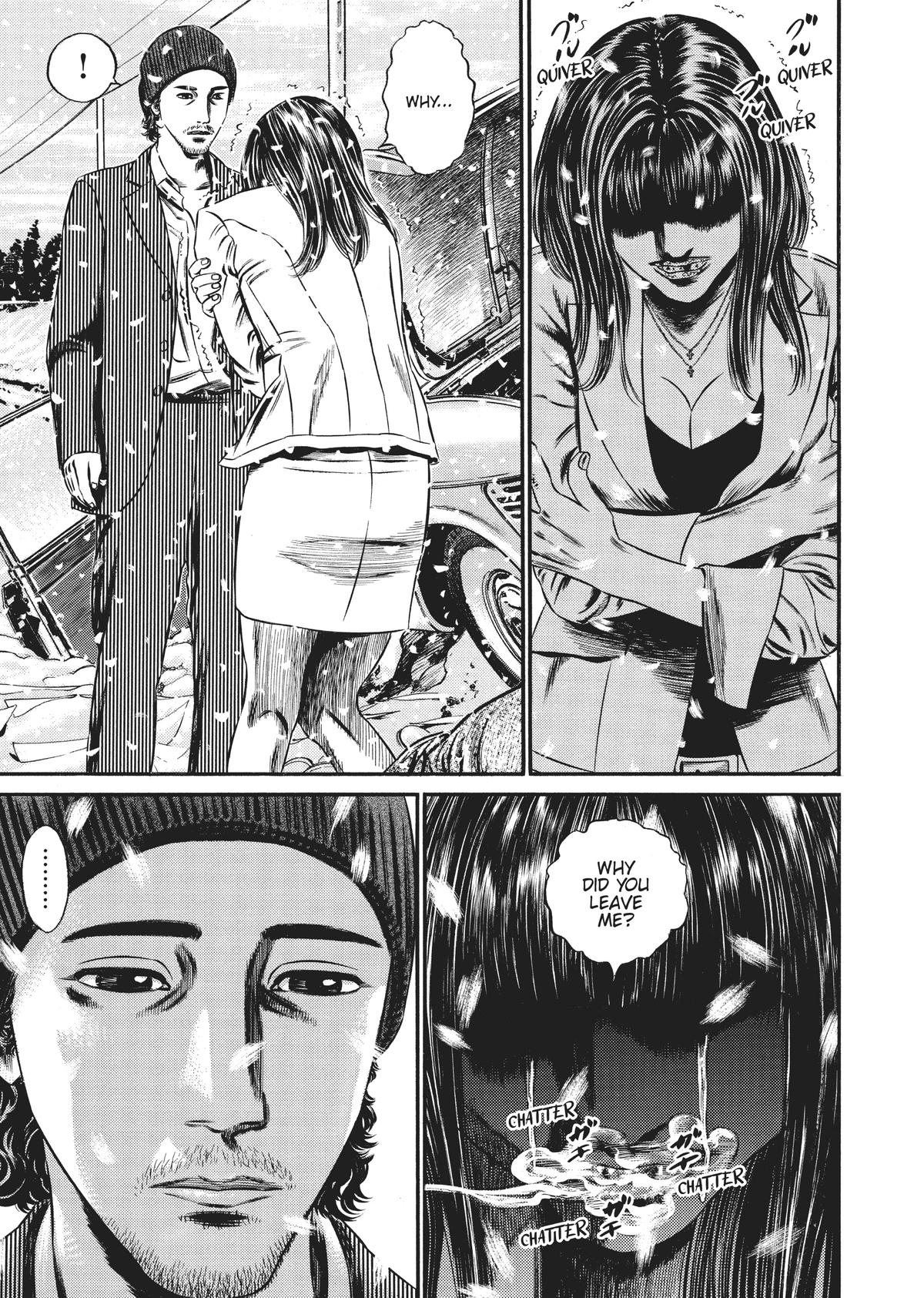 Homunculus Chapter 10 - Page 132