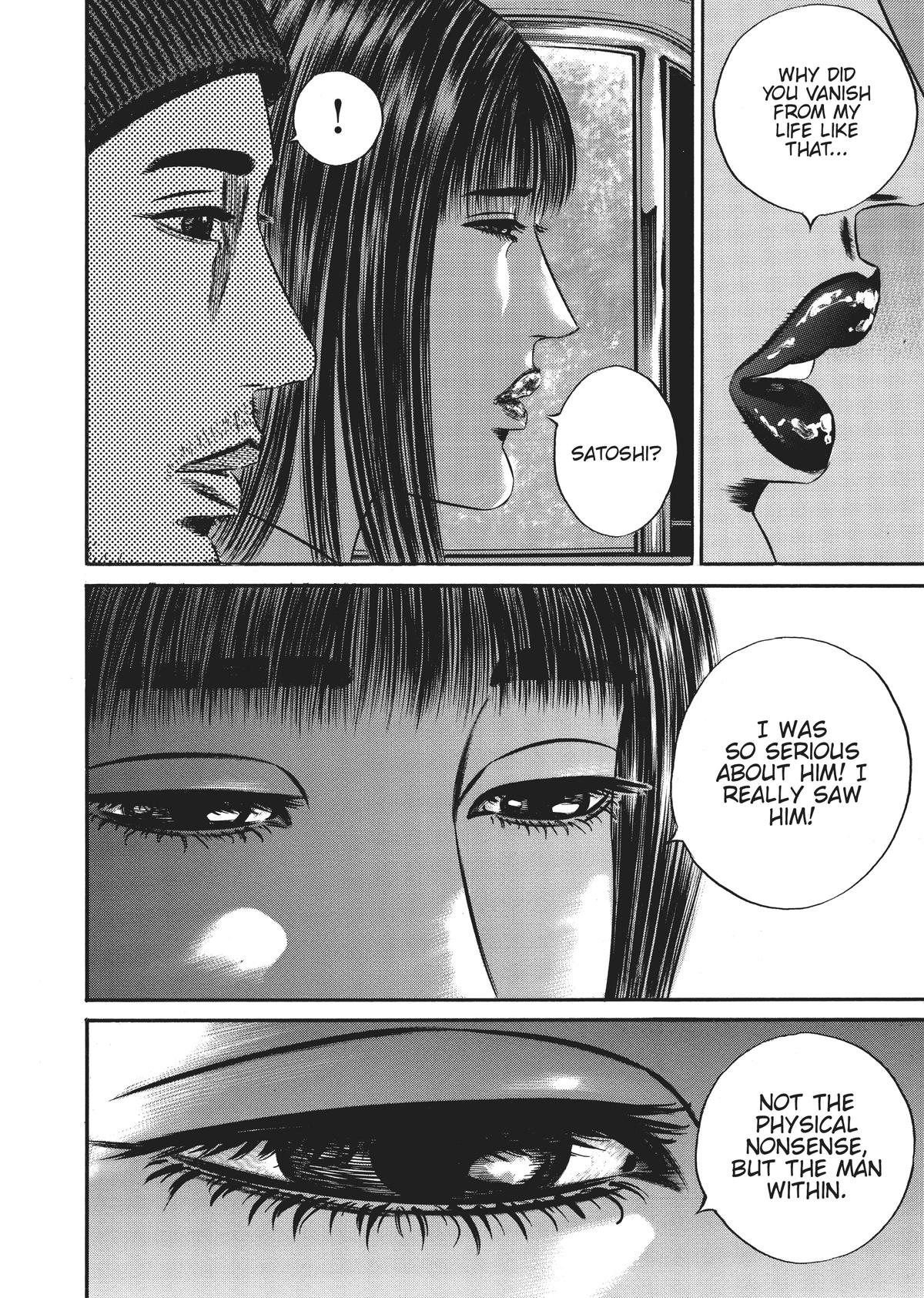 Homunculus Chapter 10 - Page 136