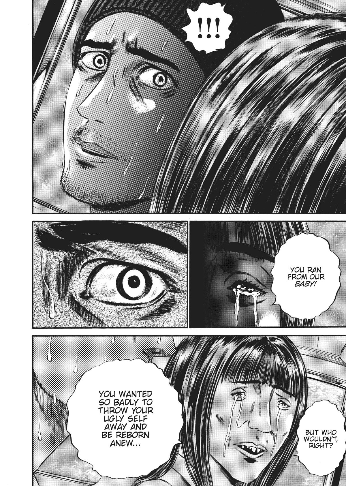 Homunculus Chapter 10 - Page 149