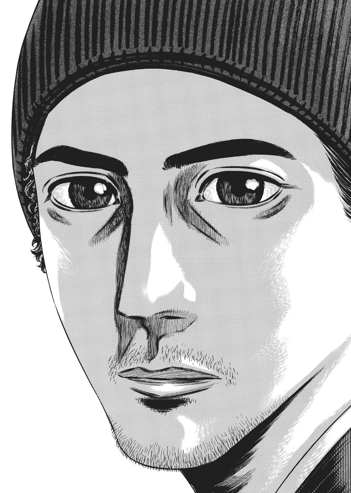 Homunculus Chapter 10 - Page 158