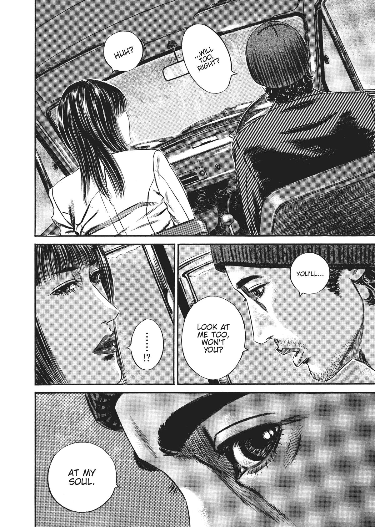 Homunculus Chapter 10 - Page 162
