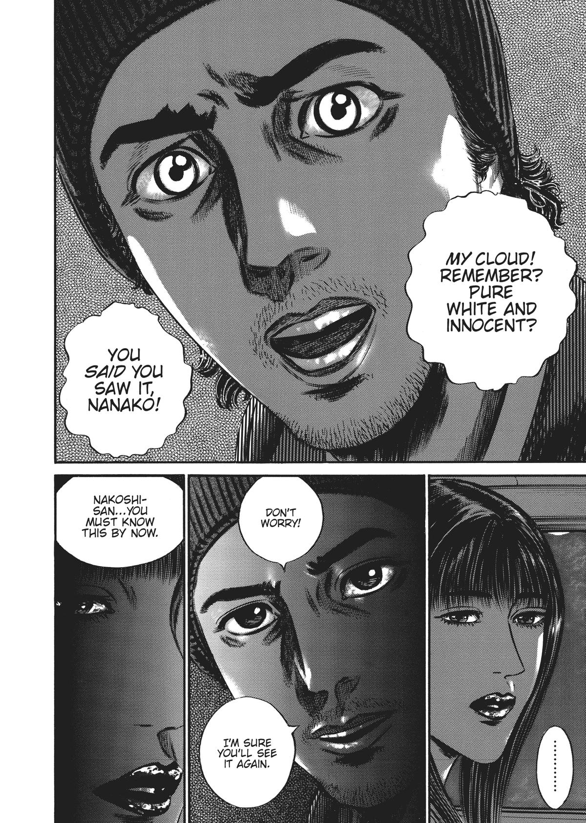 Homunculus Chapter 10 - Page 164