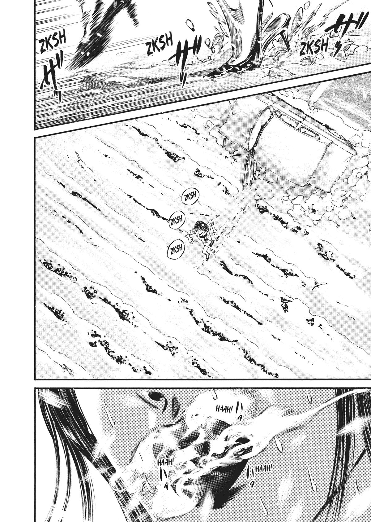 Homunculus Chapter 10 - Page 179