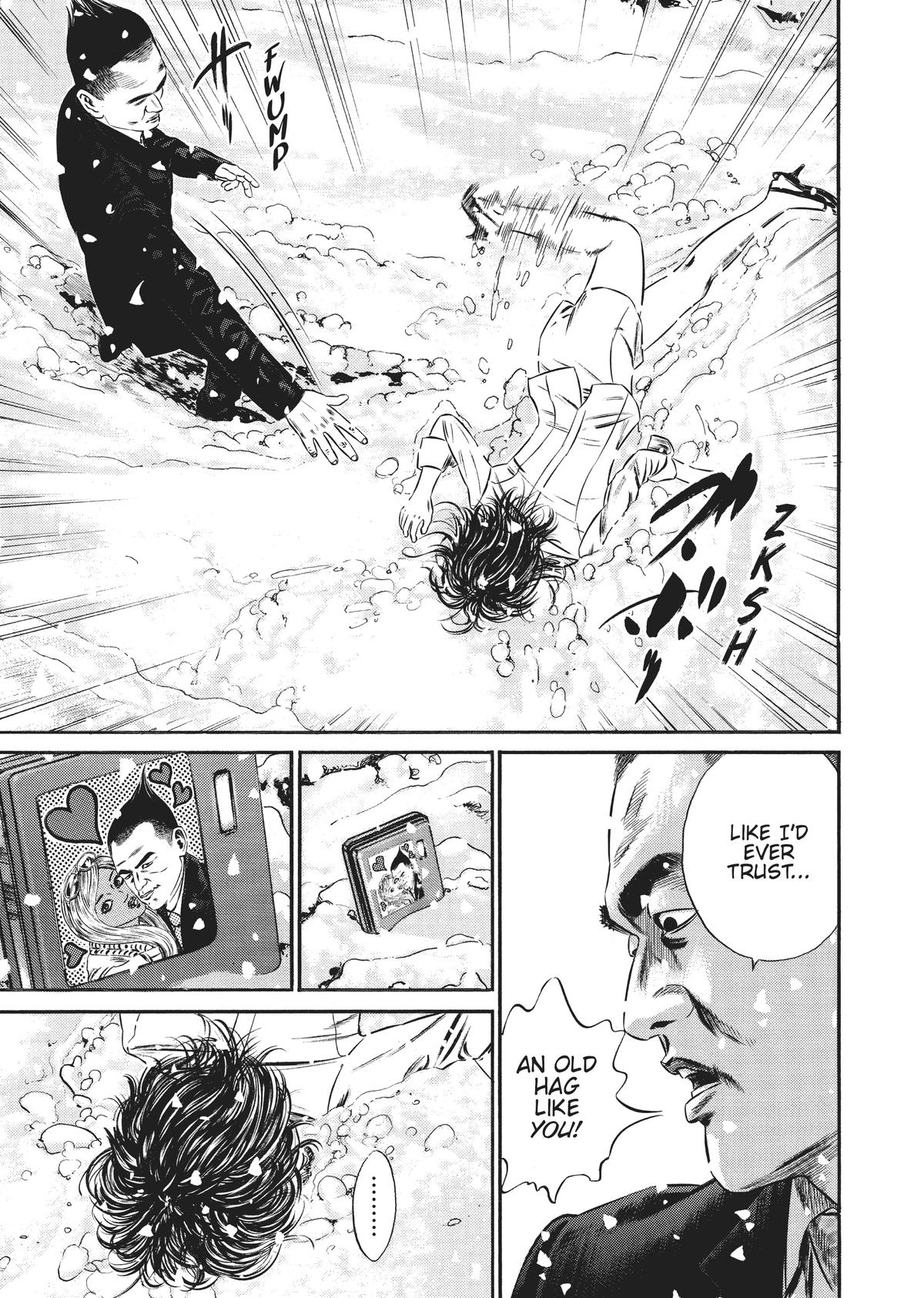 Homunculus Chapter 10 - Page 190