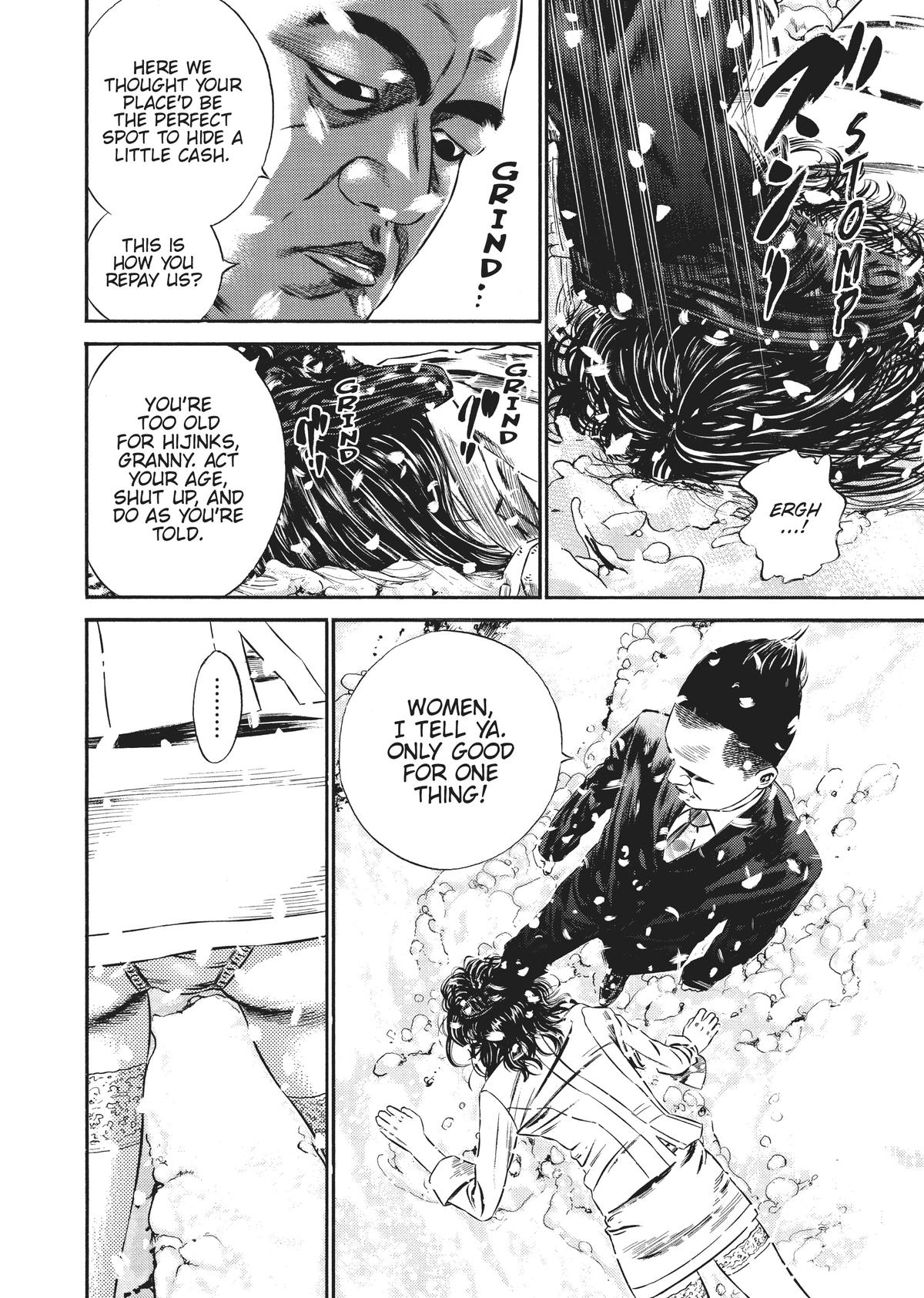 Homunculus Chapter 10 - Page 191