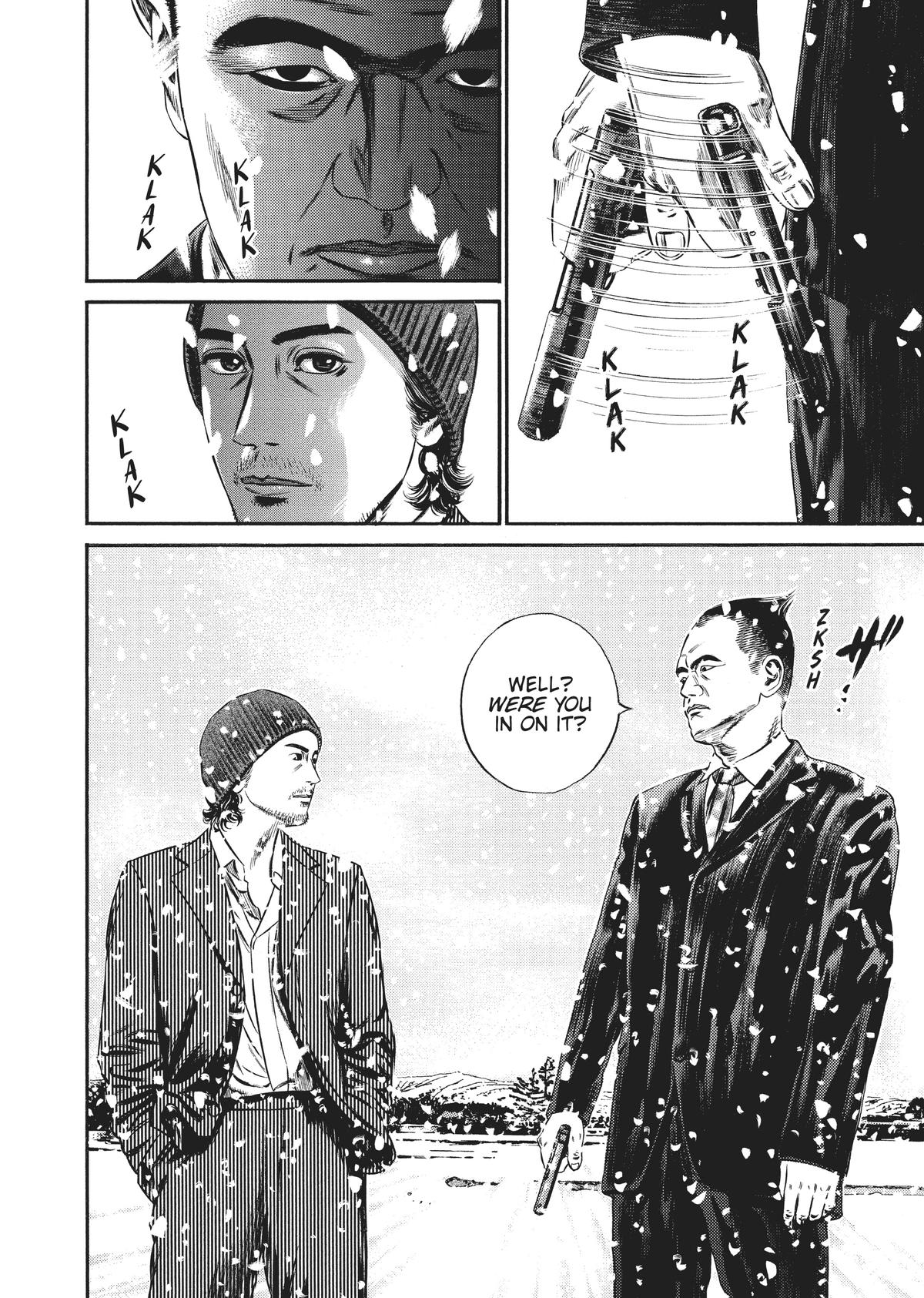 Homunculus Chapter 10 - Page 193