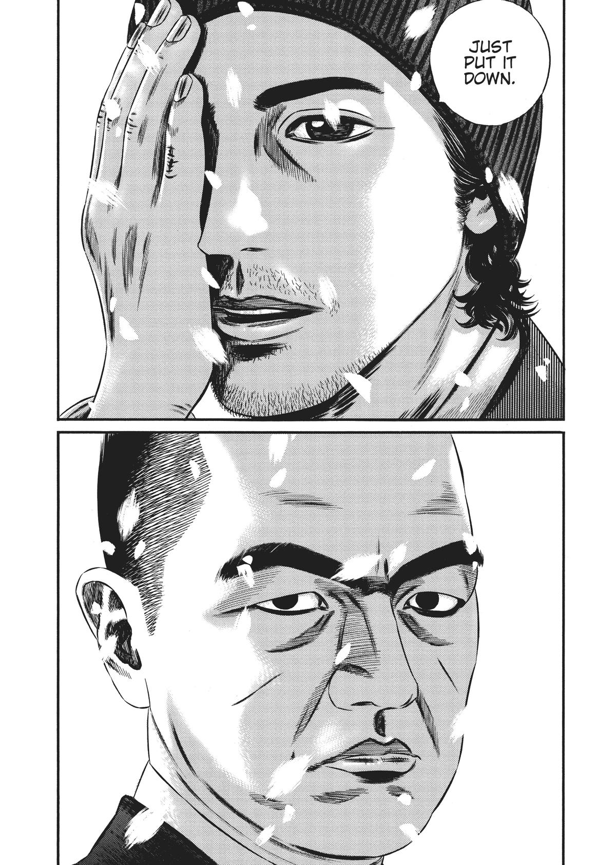 Homunculus Chapter 10 - Page 197