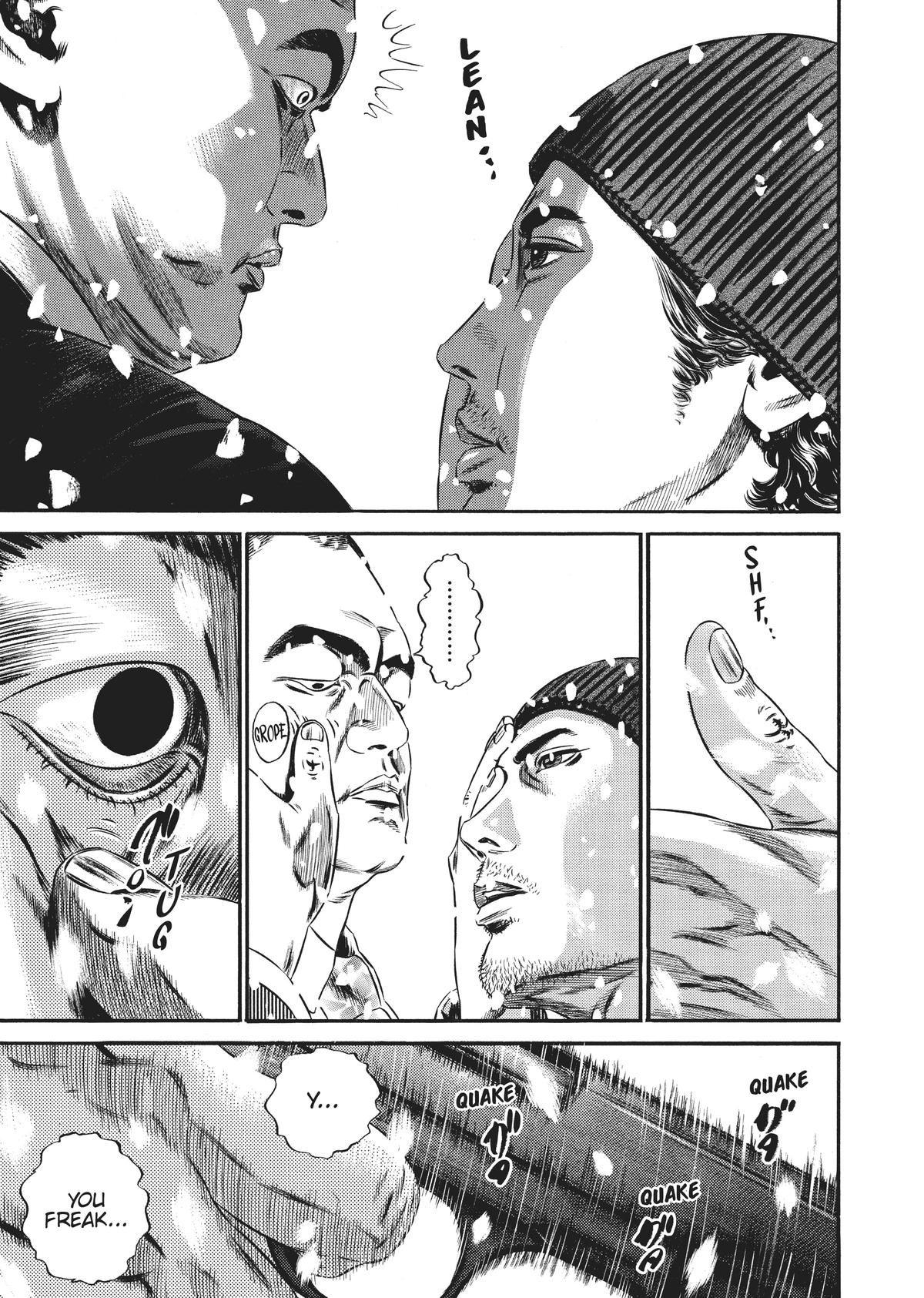 Homunculus Chapter 10 - Page 200